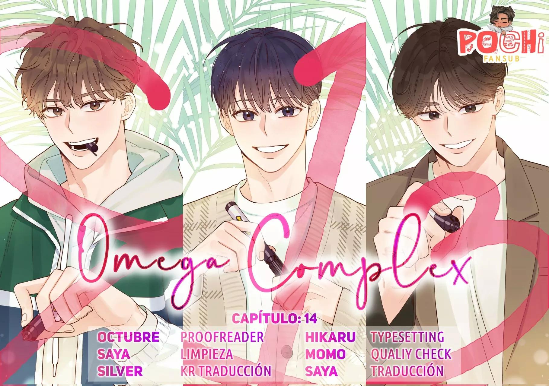 Omega Complex - Capítulo 14 manhwa