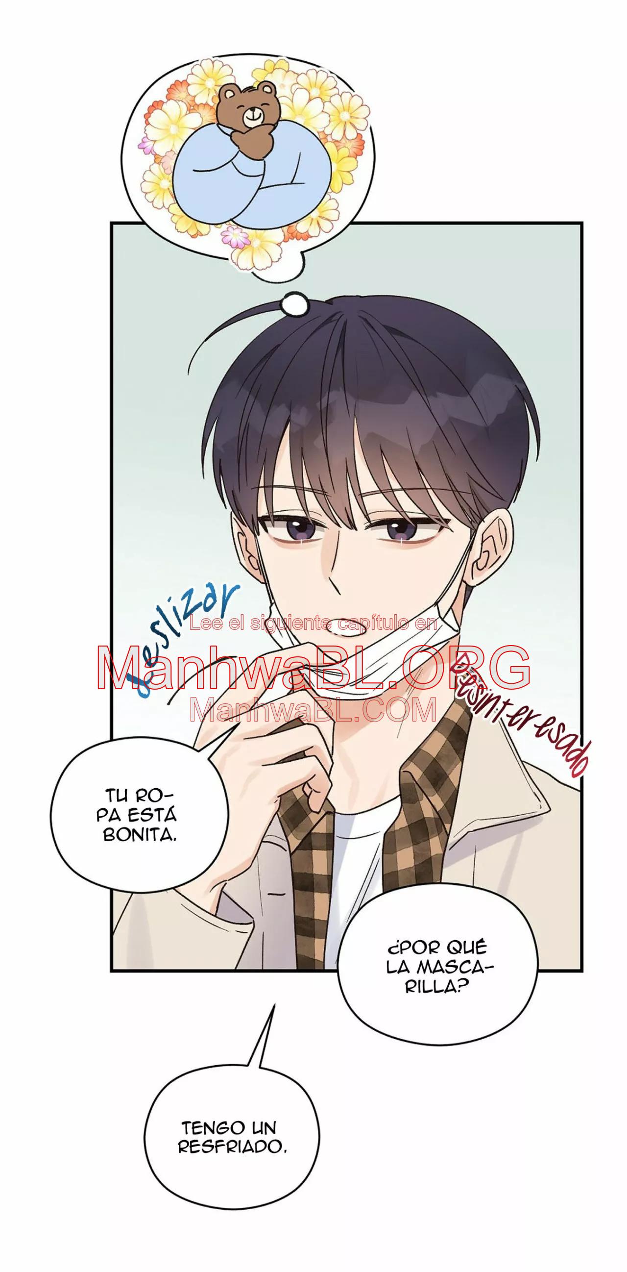 Omega Complex - Capítulo 14 manhwa