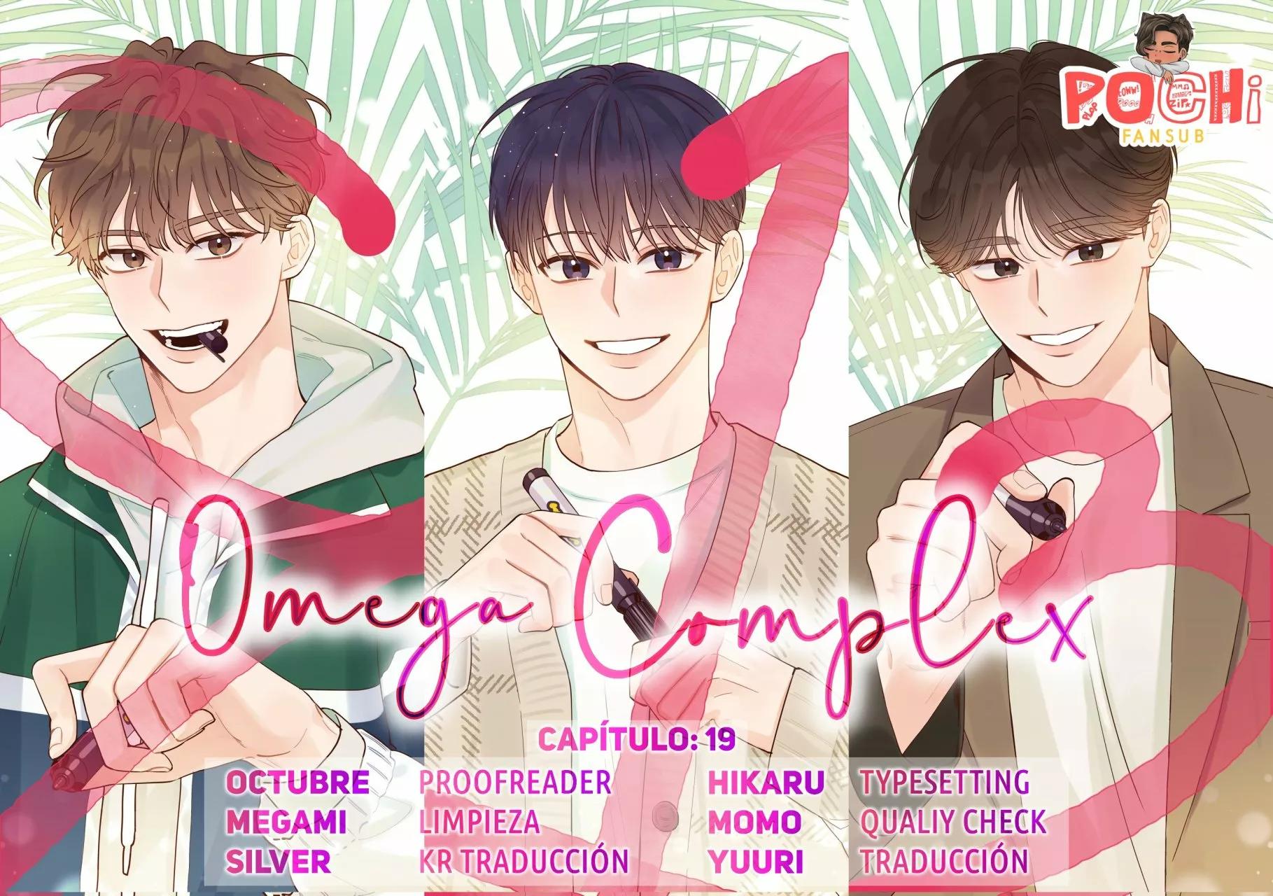 Omega Complex - Capítulo 19 manhwa