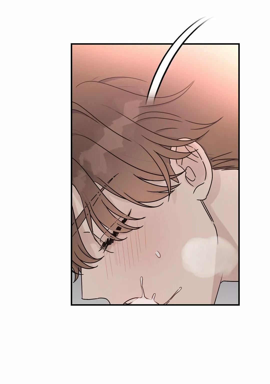 Omega Complex - Capítulo 19 manhwa