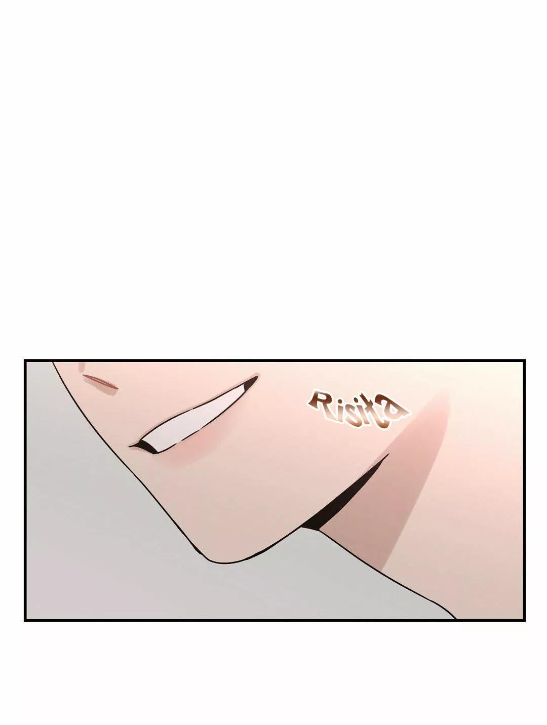 Omega Complex - Capítulo 19 manhwa