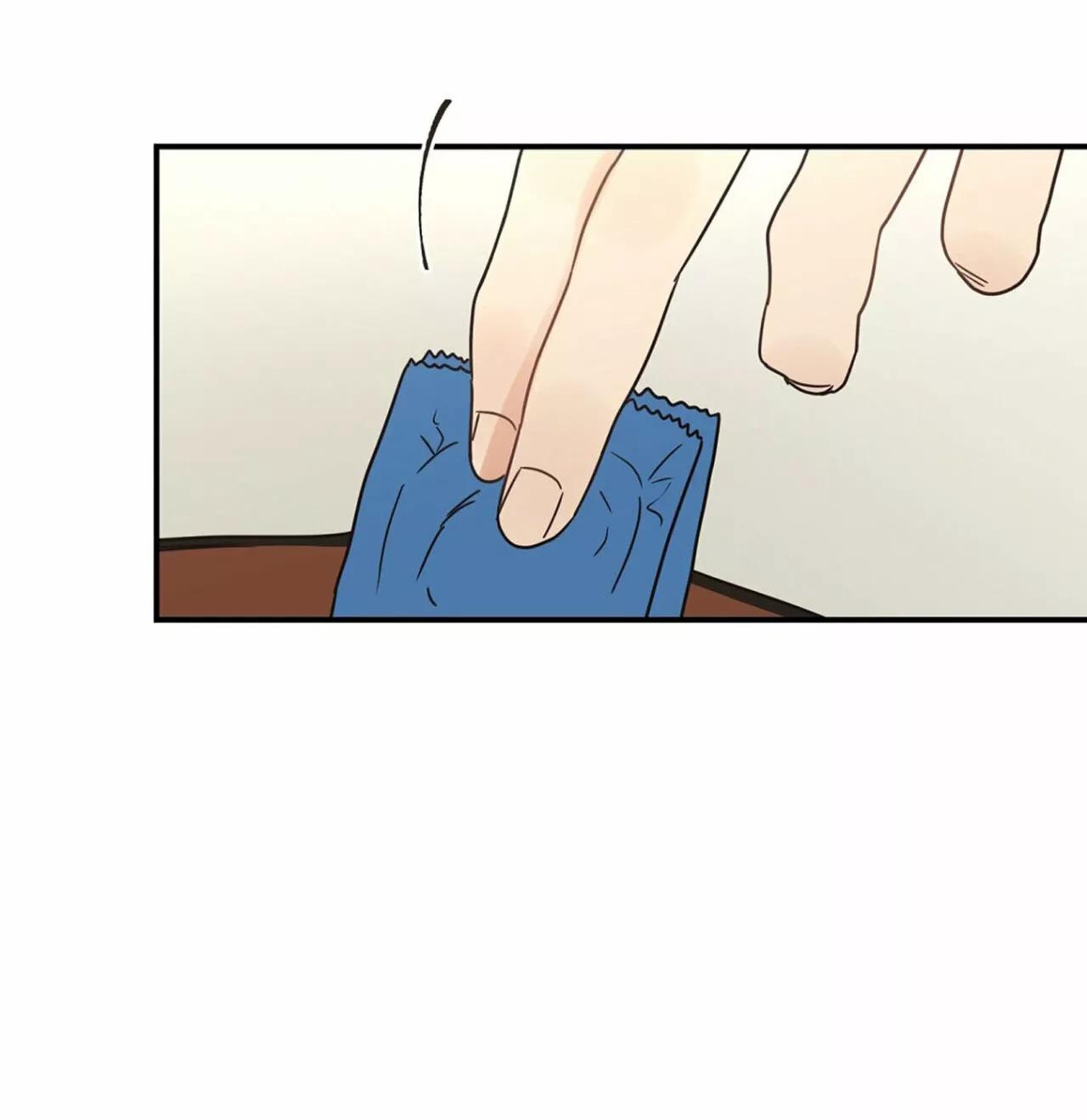 Omega Complex - Capítulo 35 manhwa