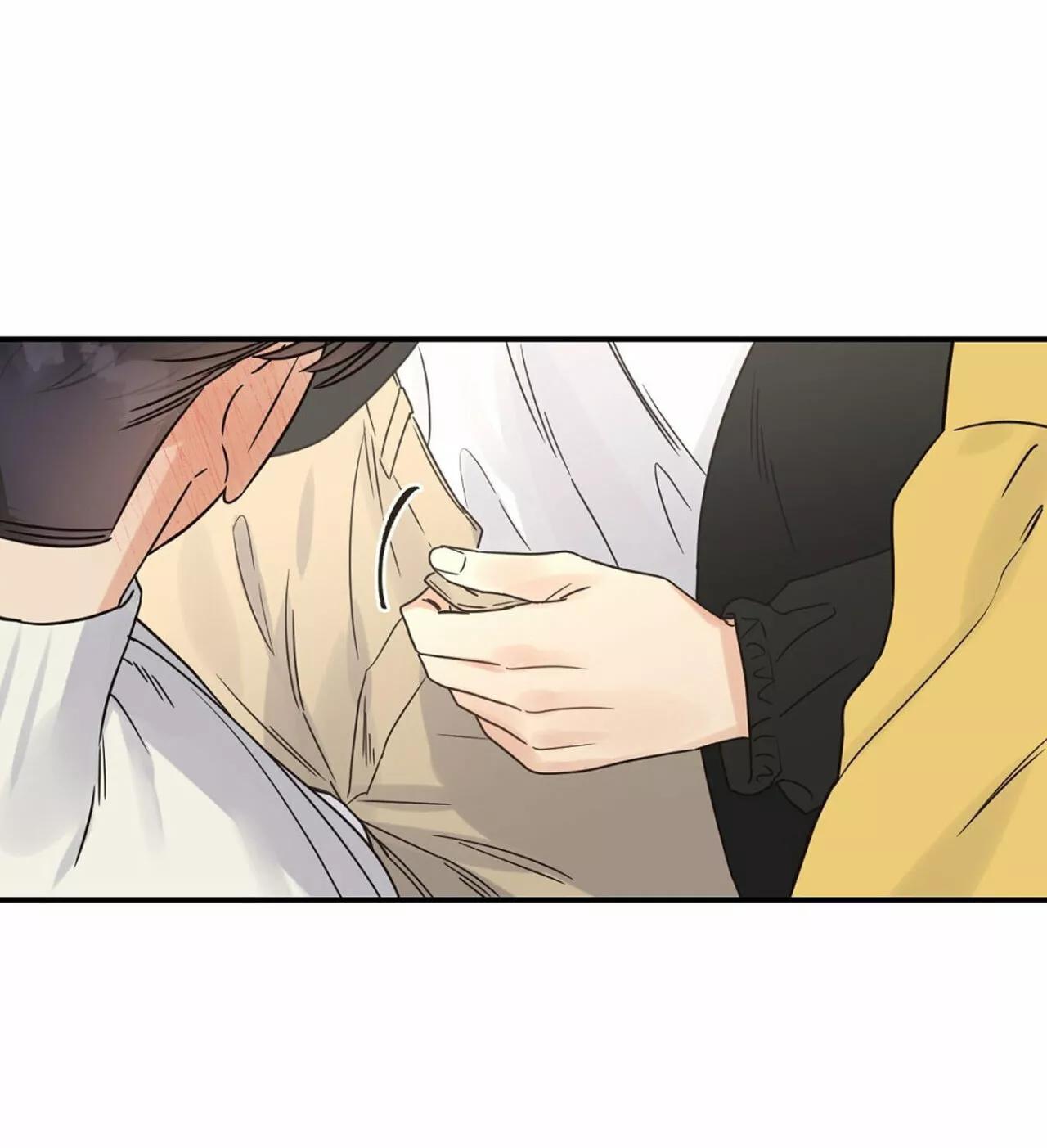 Omega Complex - Capítulo 35 manhwa