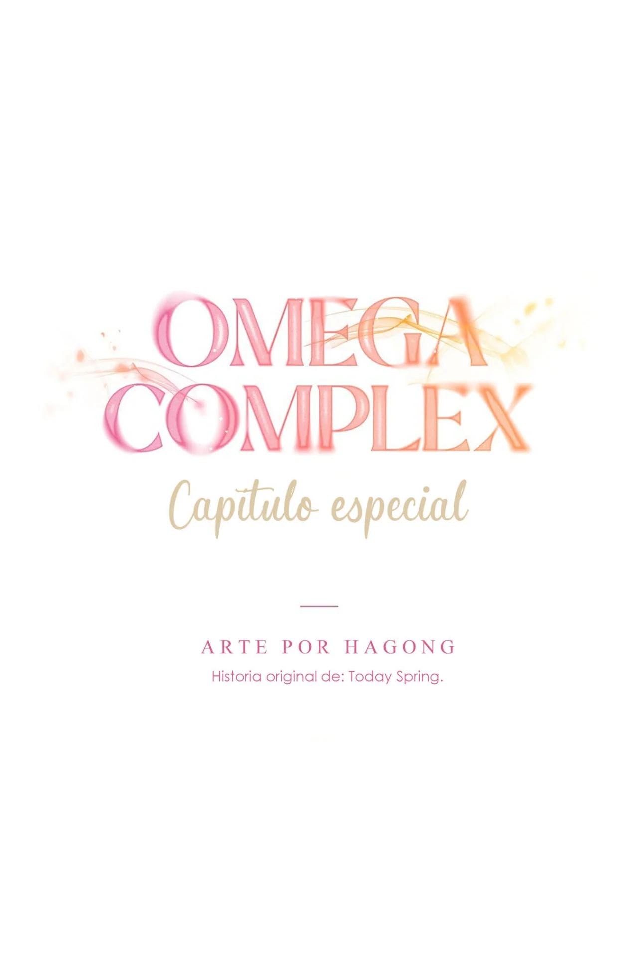 Omega Complex - Capítulo 43 manhwa