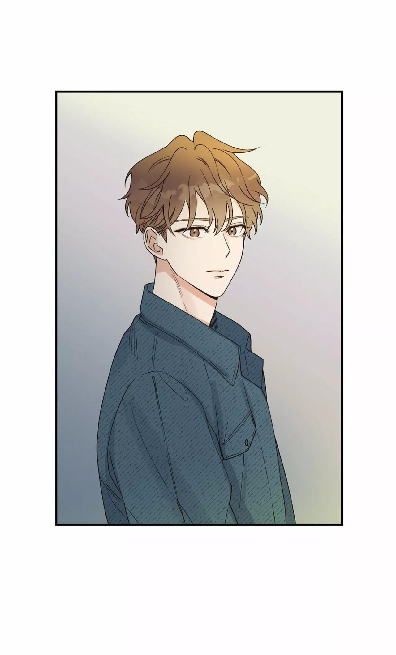 Omega Complex - Capítulo 3 3 manhwa