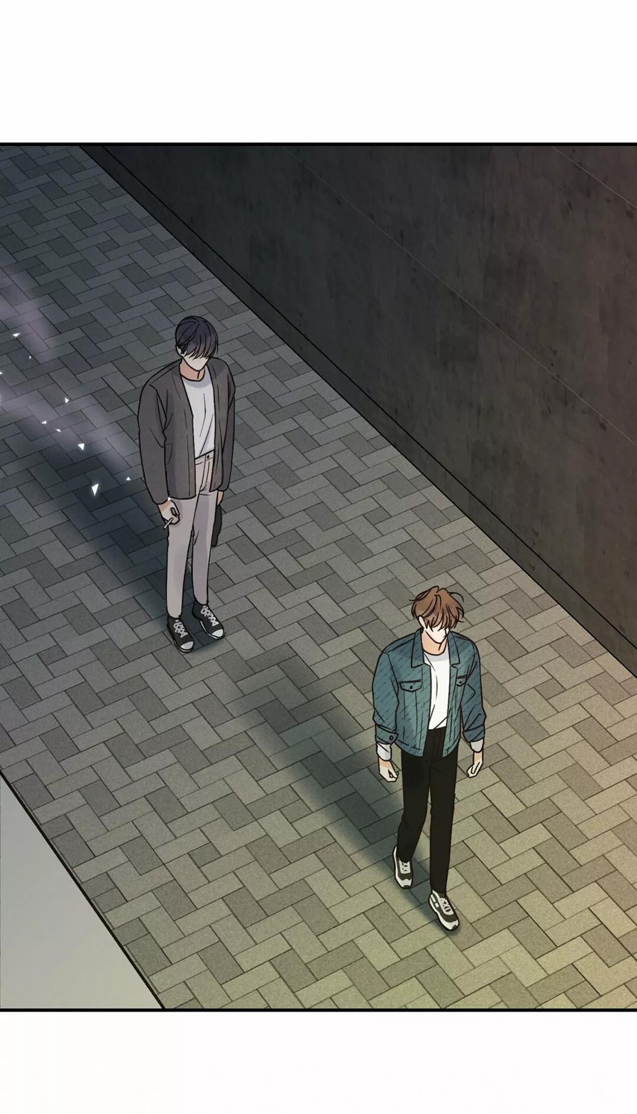 Omega Complex - Capítulo 3 3 manhwa