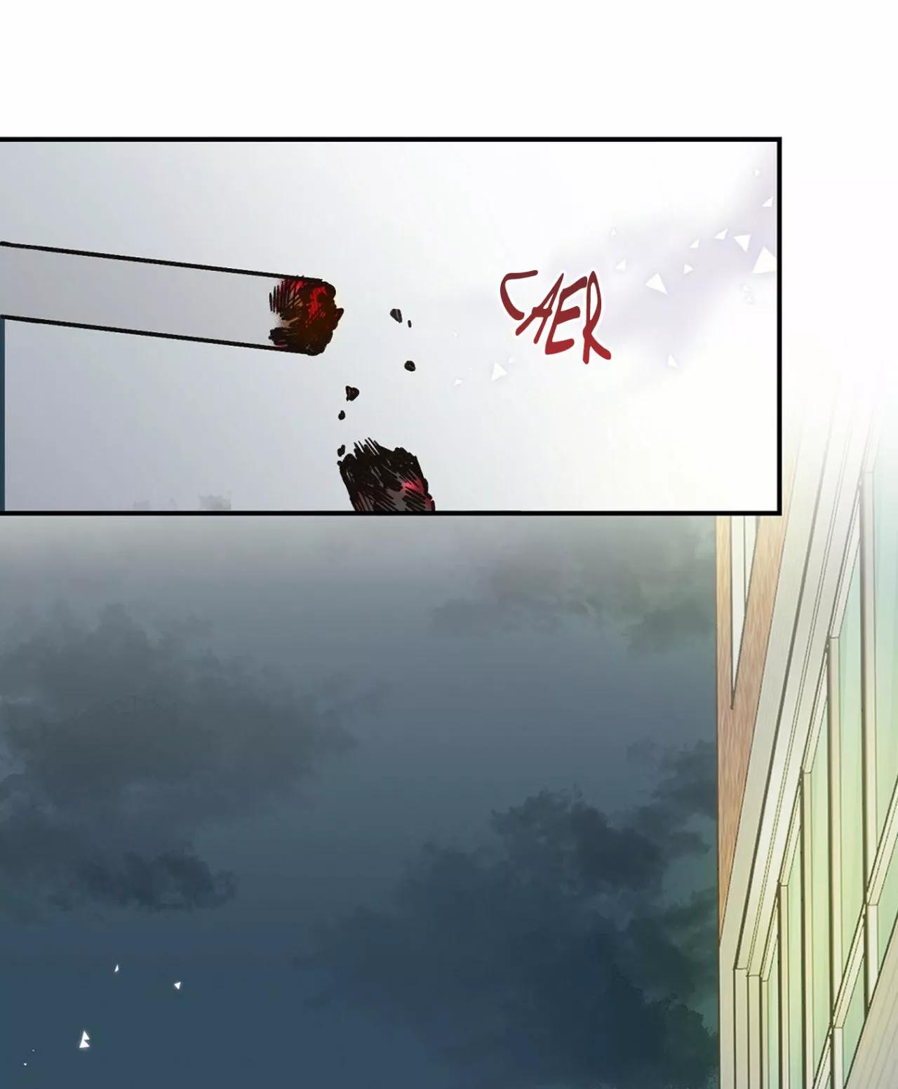 Omega Complex - Capítulo 3 3 manhwa