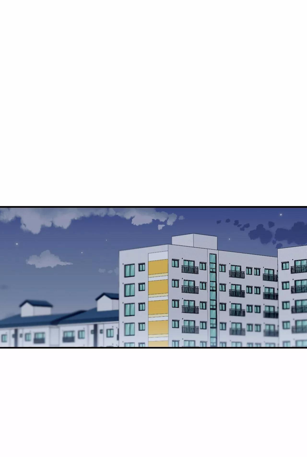 Omega Complex - Capítulo 33 2 manhwa