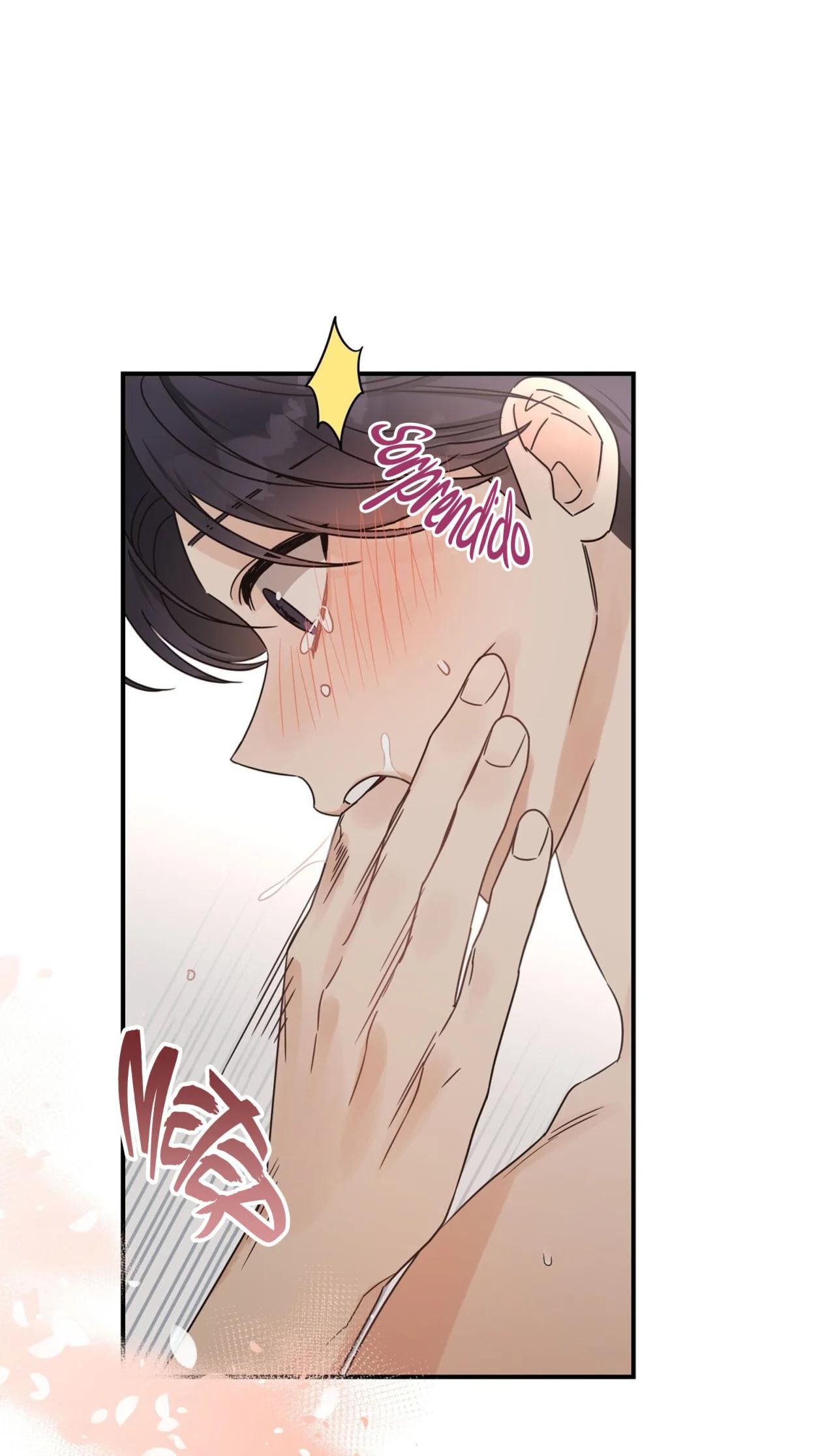 Omega Complex - Capítulo 47 2 manhwa