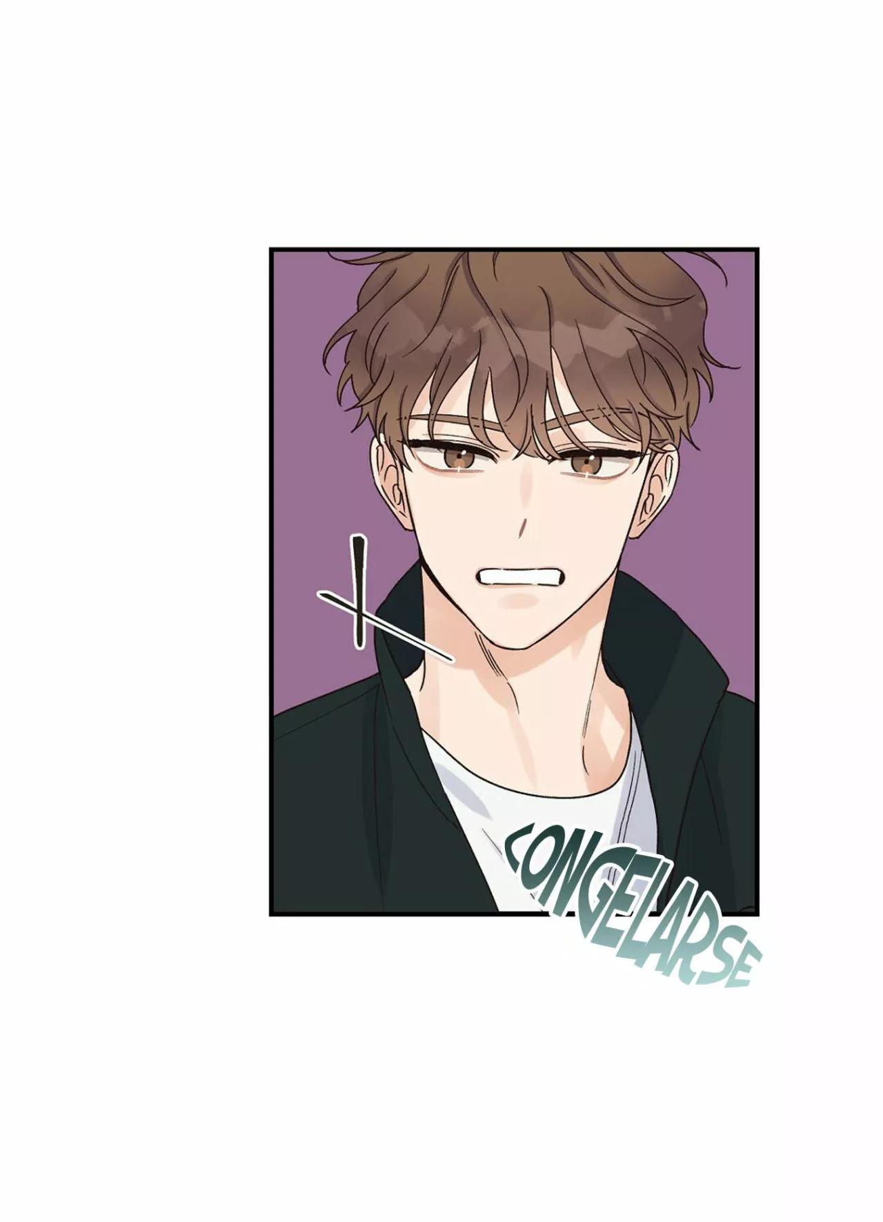 Omega Complex - Capítulo 7 2 manhwa
