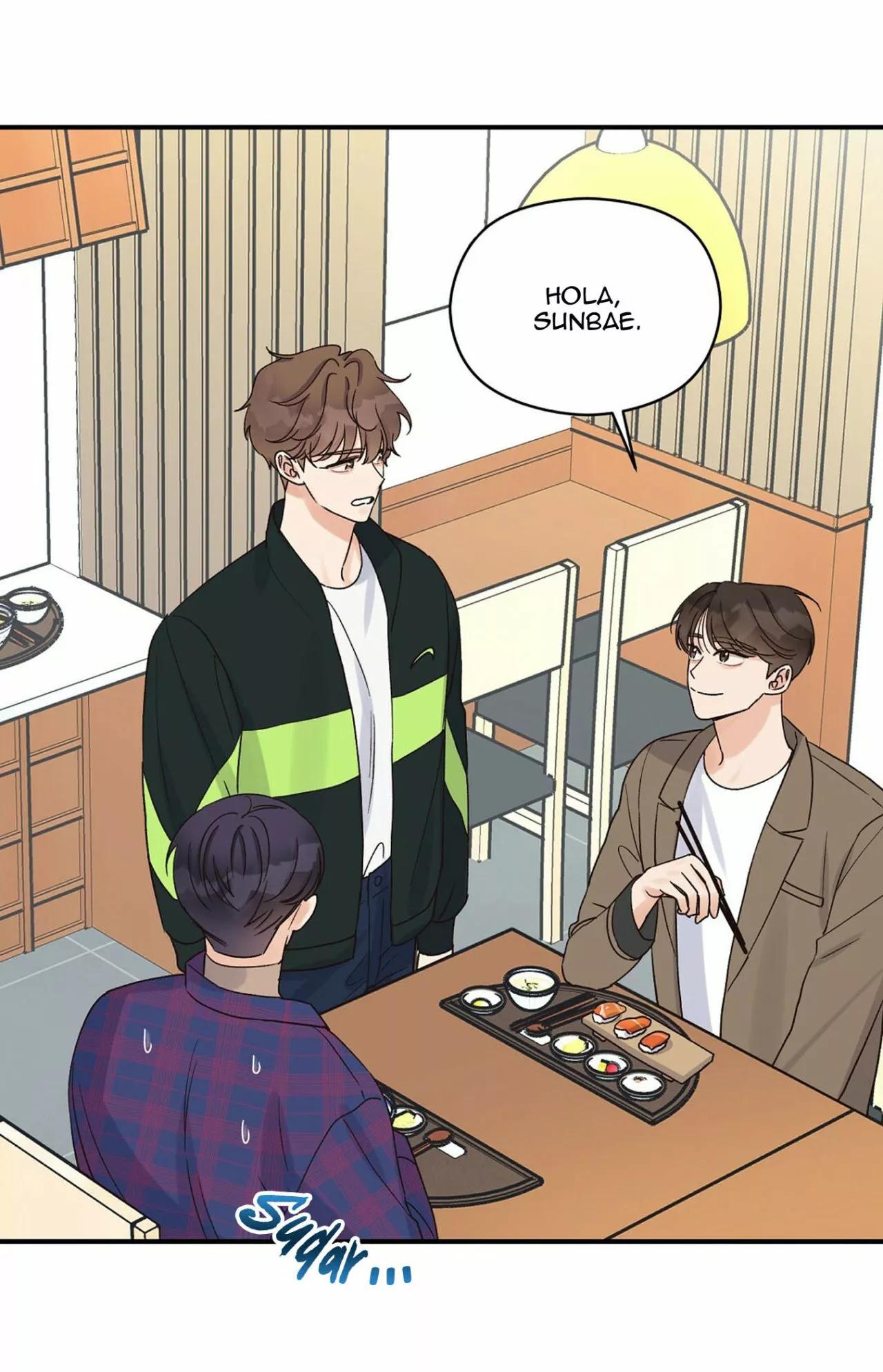Omega Complex - Capítulo 7 2 manhwa