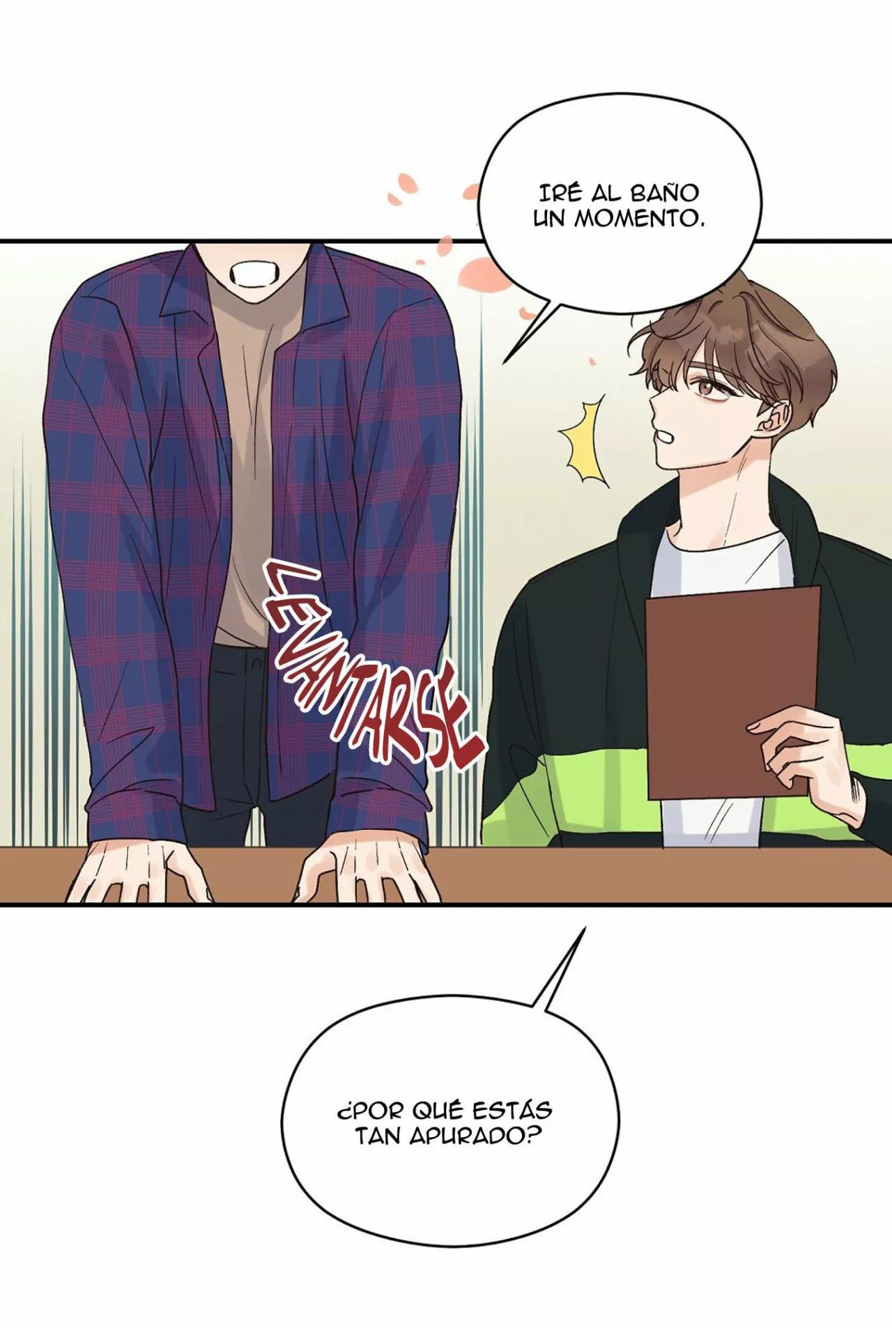 Omega Complex - Capítulo 7 2 manhwa