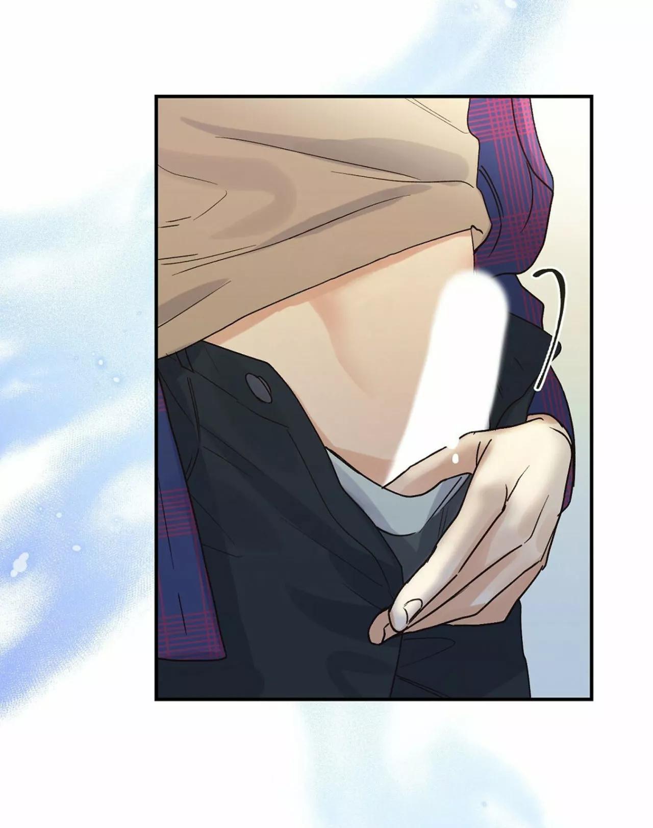Omega Complex - Capítulo 7 2 manhwa