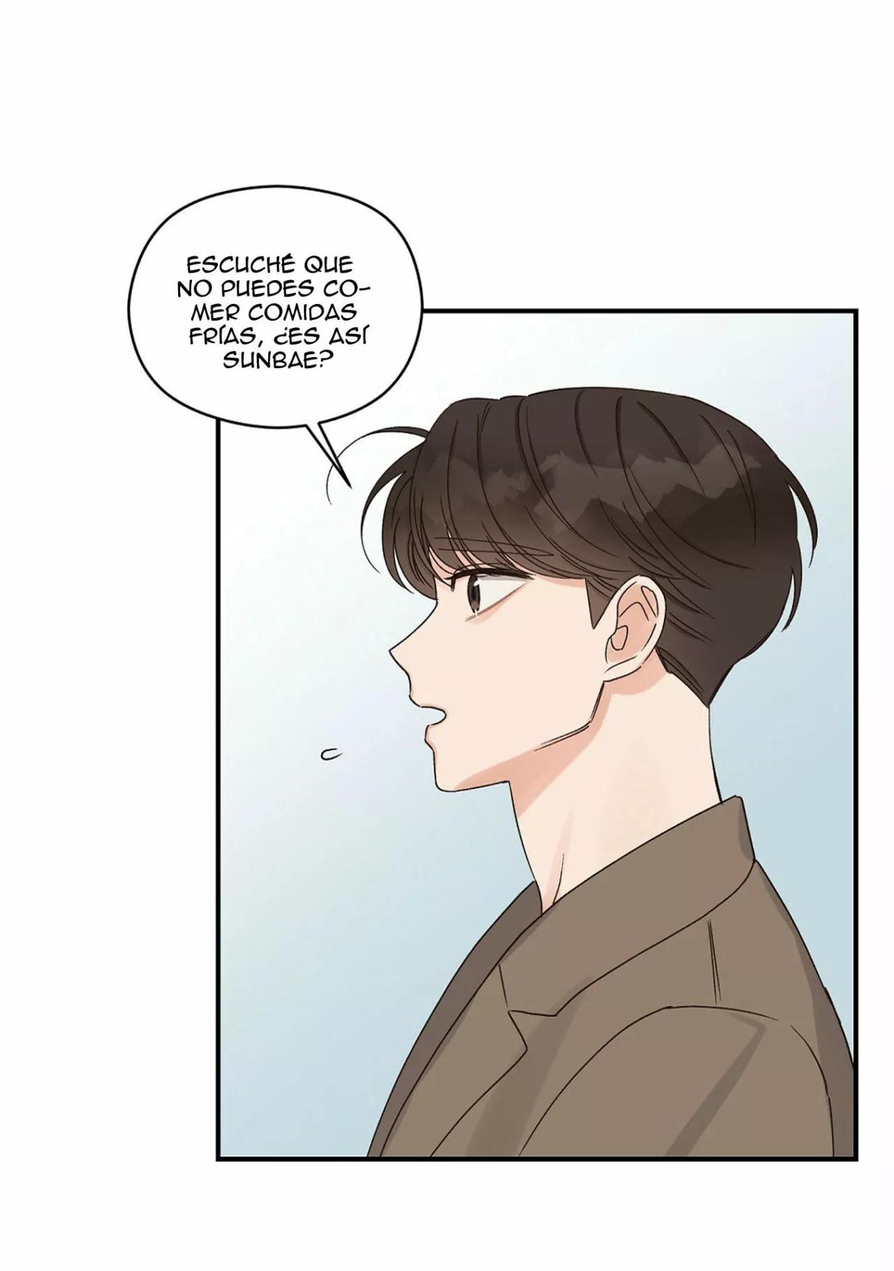 Omega Complex - Capítulo 7 2 manhwa
