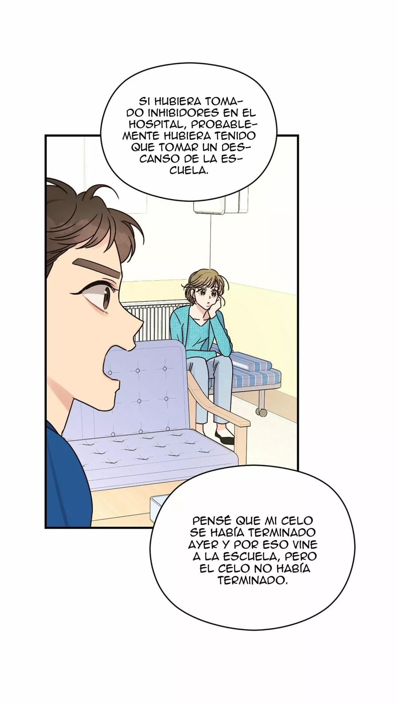 Omega Complex - Capítulo 22 manhwa