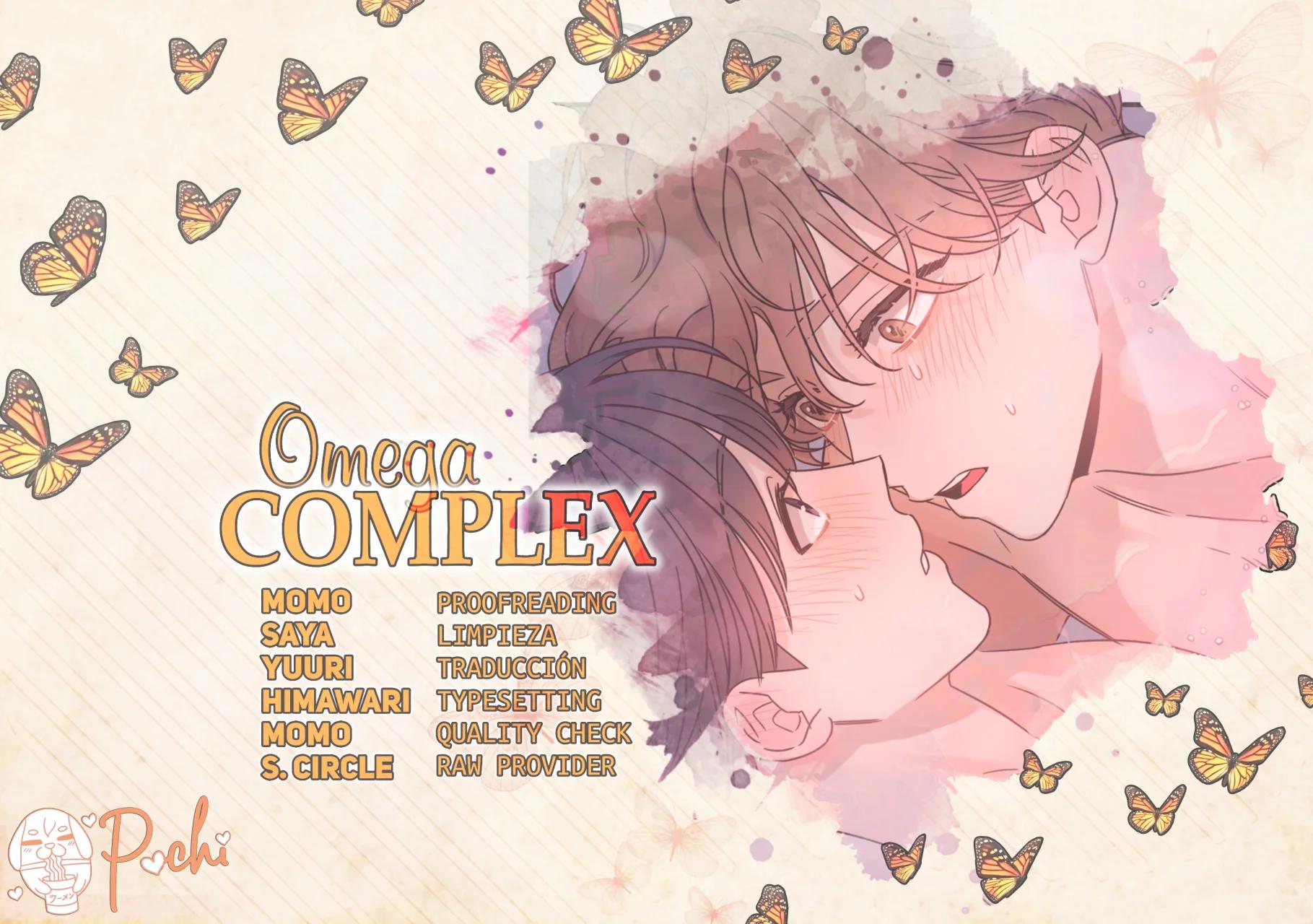 Omega Complex - Capítulo 37 manhwa