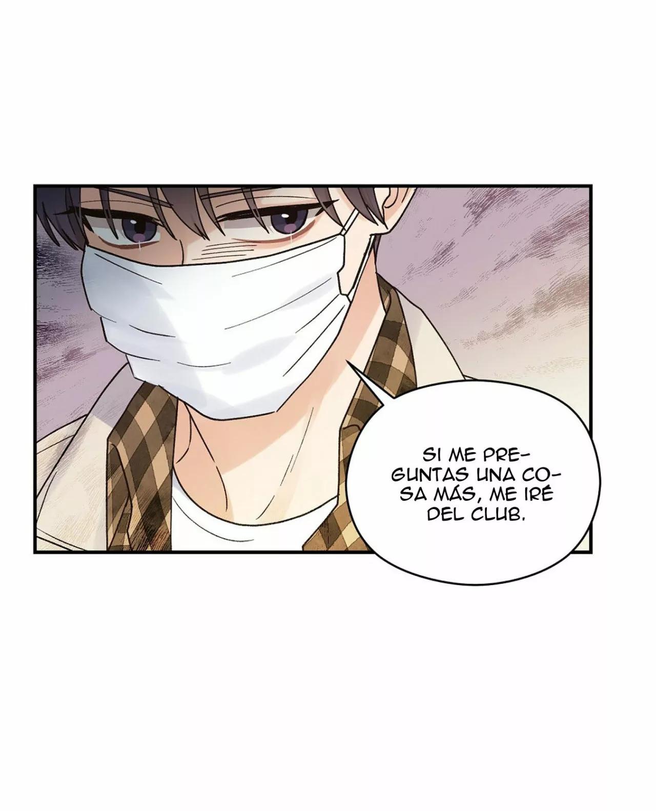 Omega Complex - Capítulo 14 2 manhwa