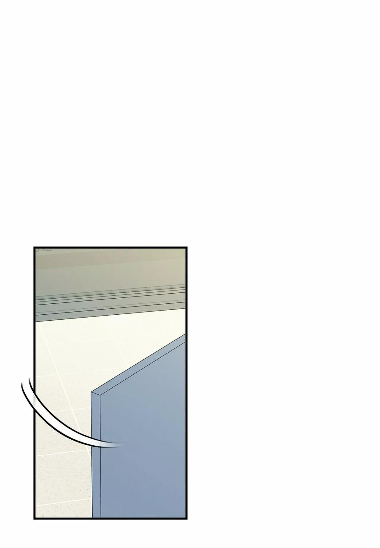 Omega Complex - Capítulo 14 2 manhwa