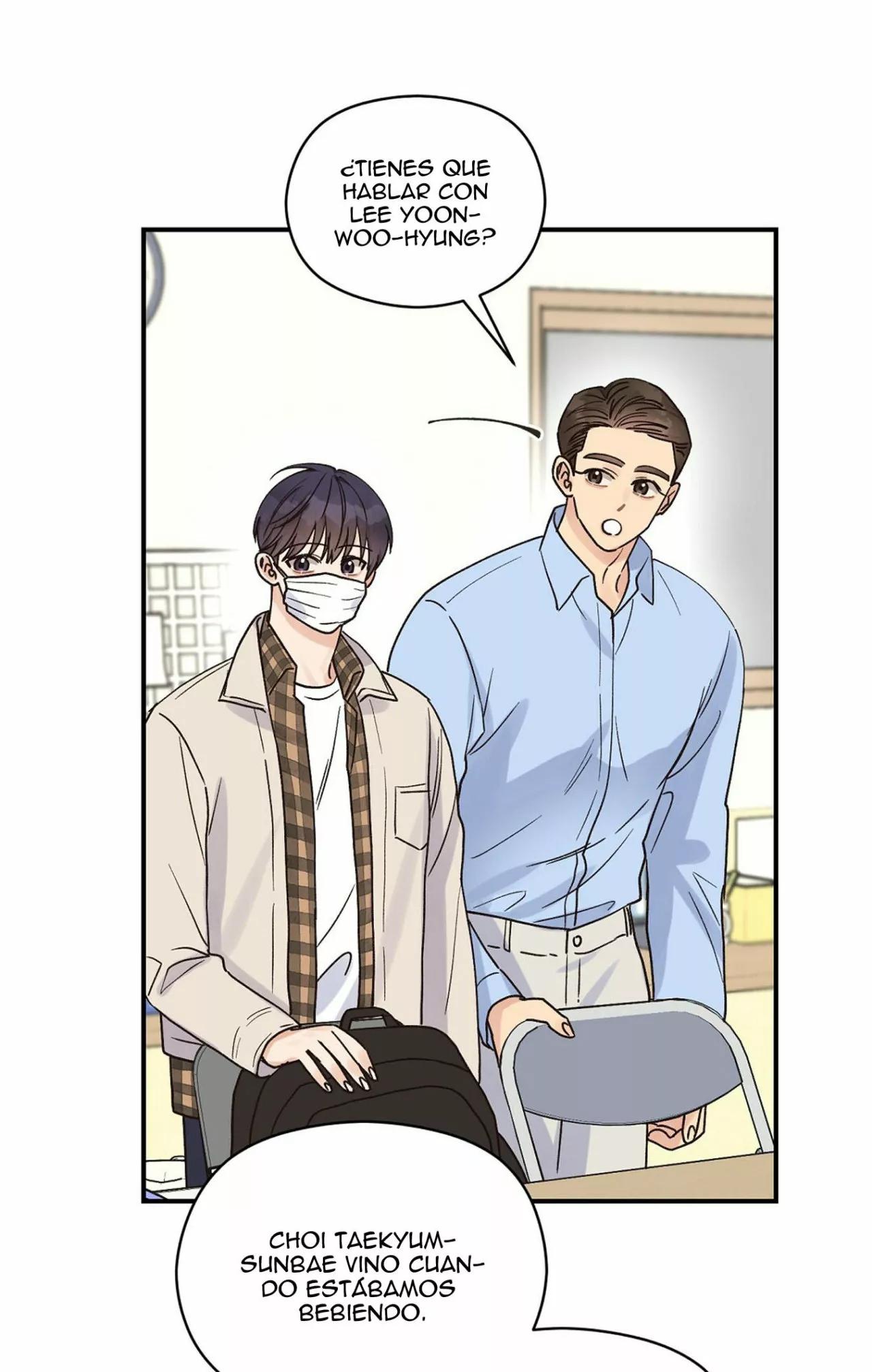 Omega Complex - Capítulo 14 2 manhwa
