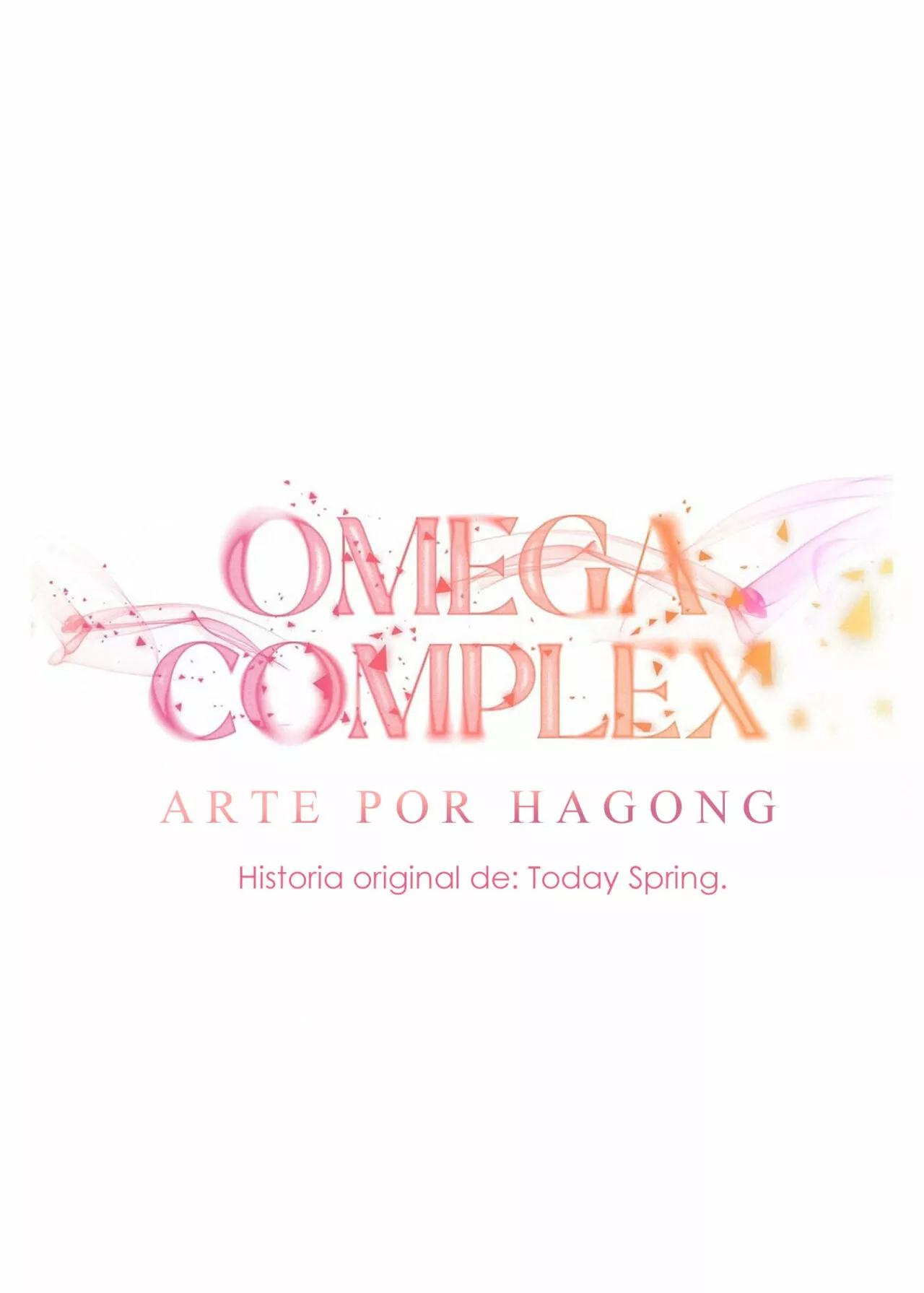 Omega Complex - Capítulo 33 3 manhwa