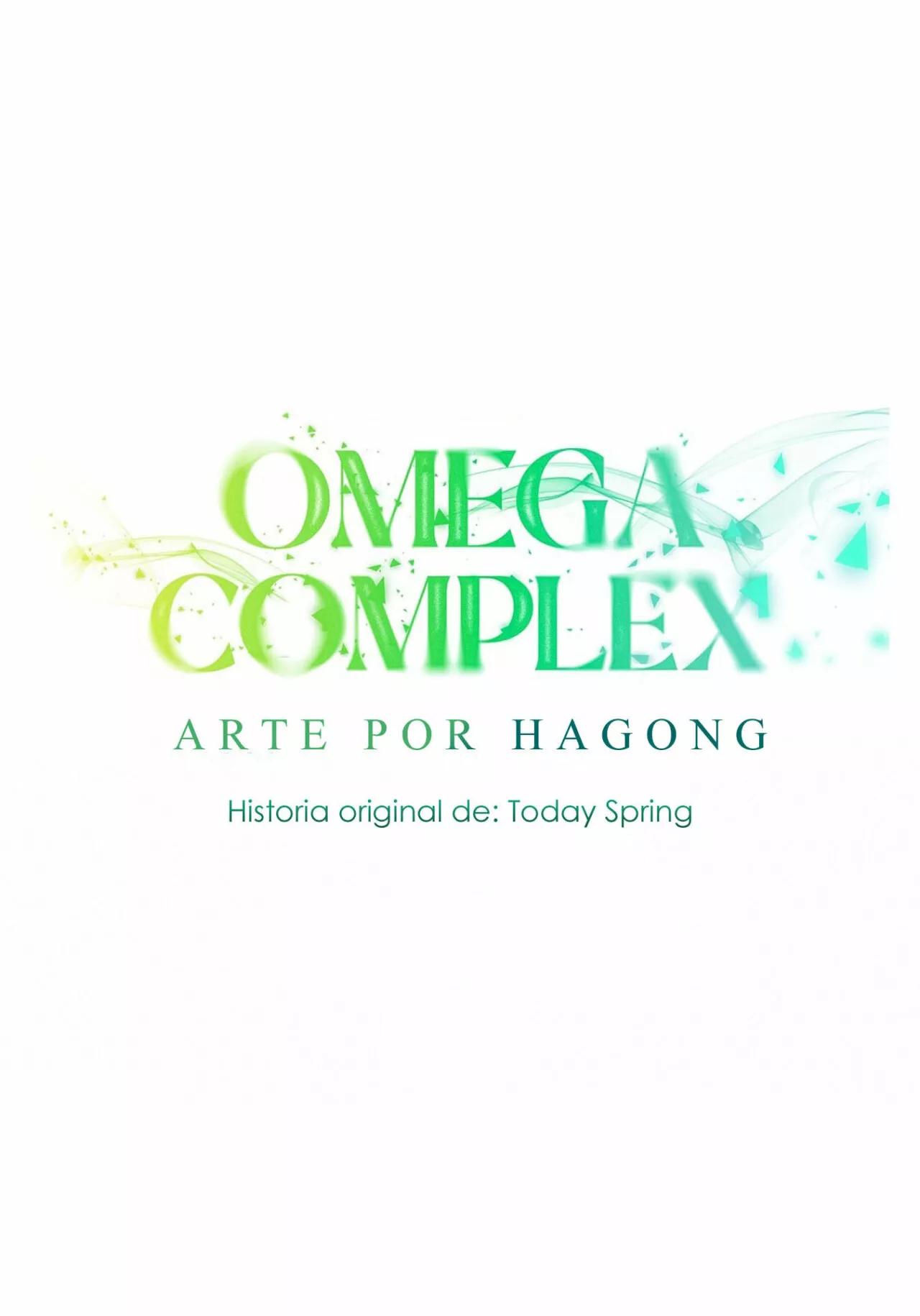 Omega Complex - Capítulo 34 2 manhwa