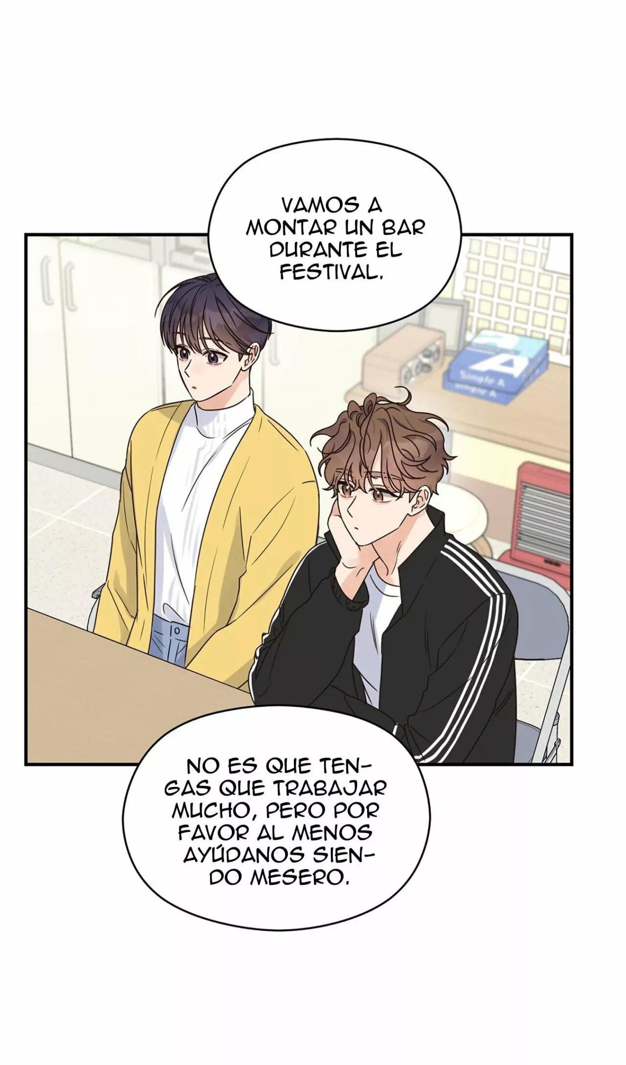 Omega Complex - Capítulo 34 2 manhwa