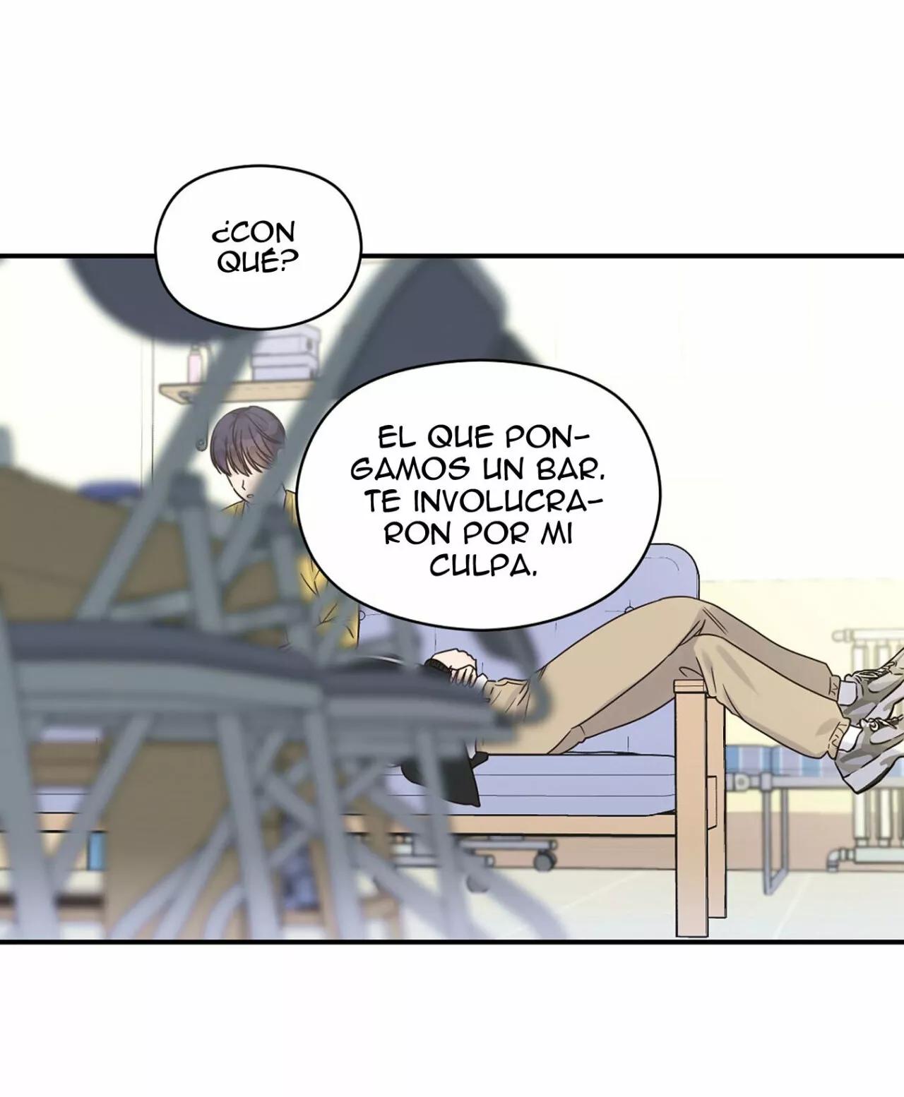 Omega Complex - Capítulo 34 2 manhwa