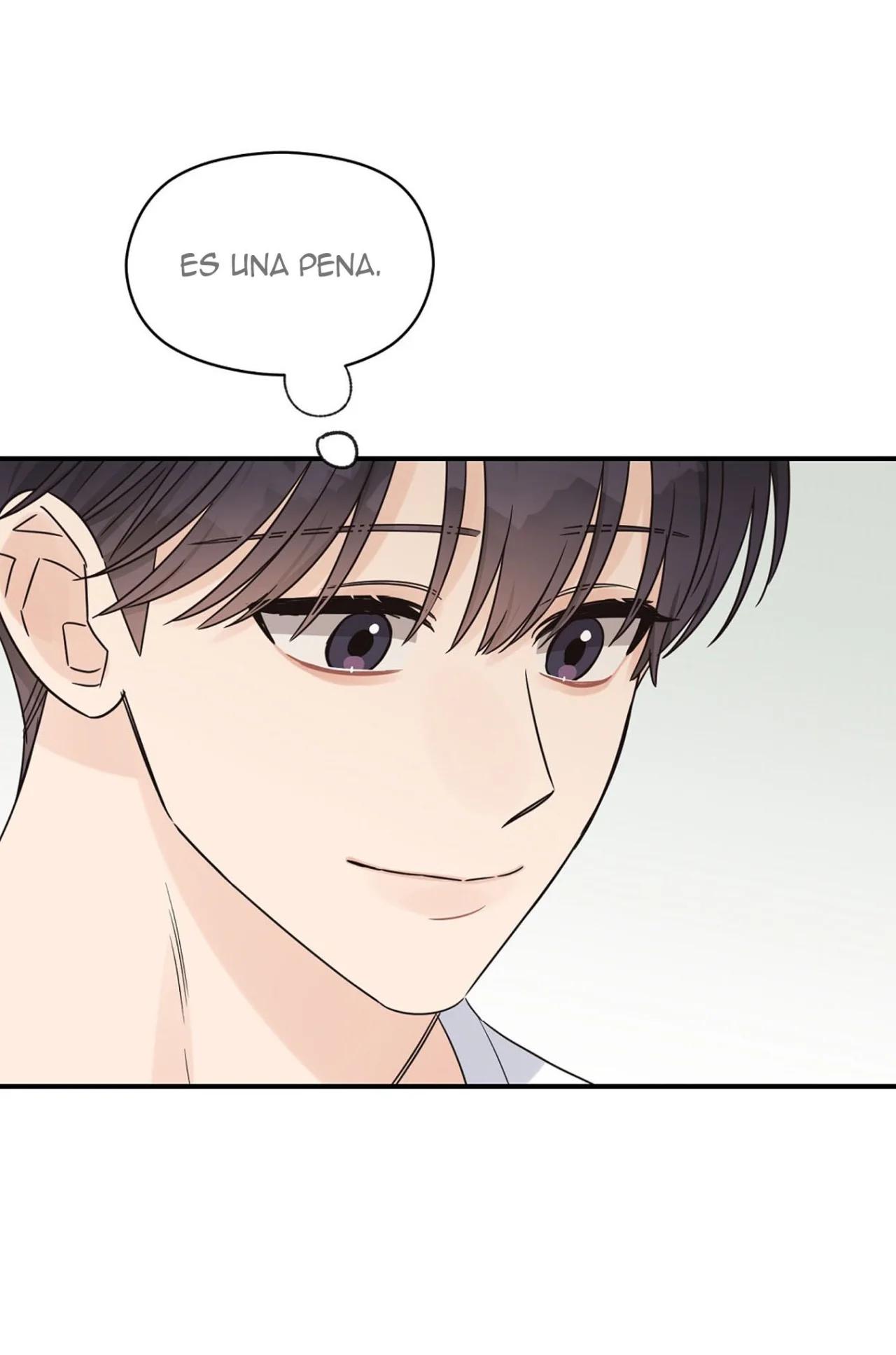 Omega Complex - Capítulo 42 3 manhwa