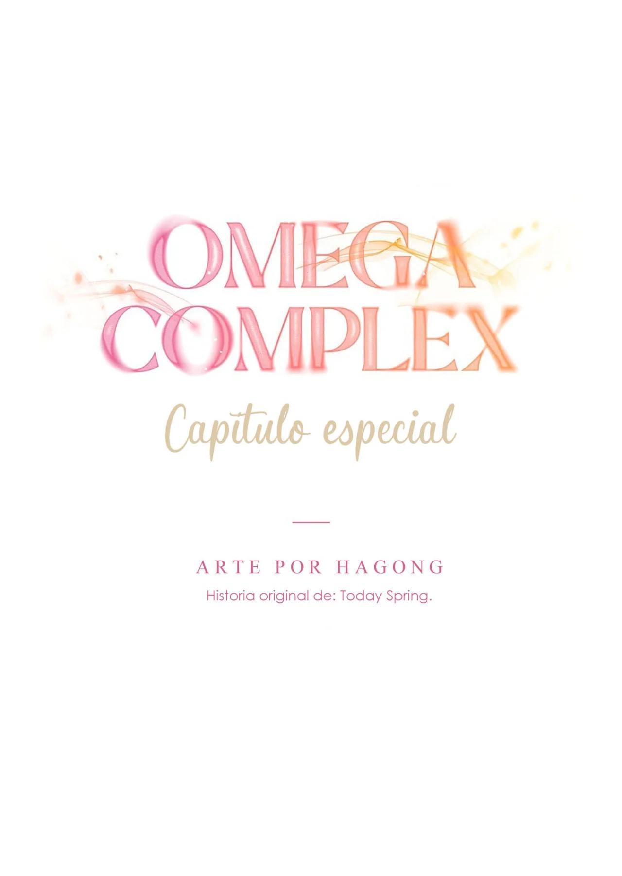 Omega Complex - Capítulo 45 manhwa