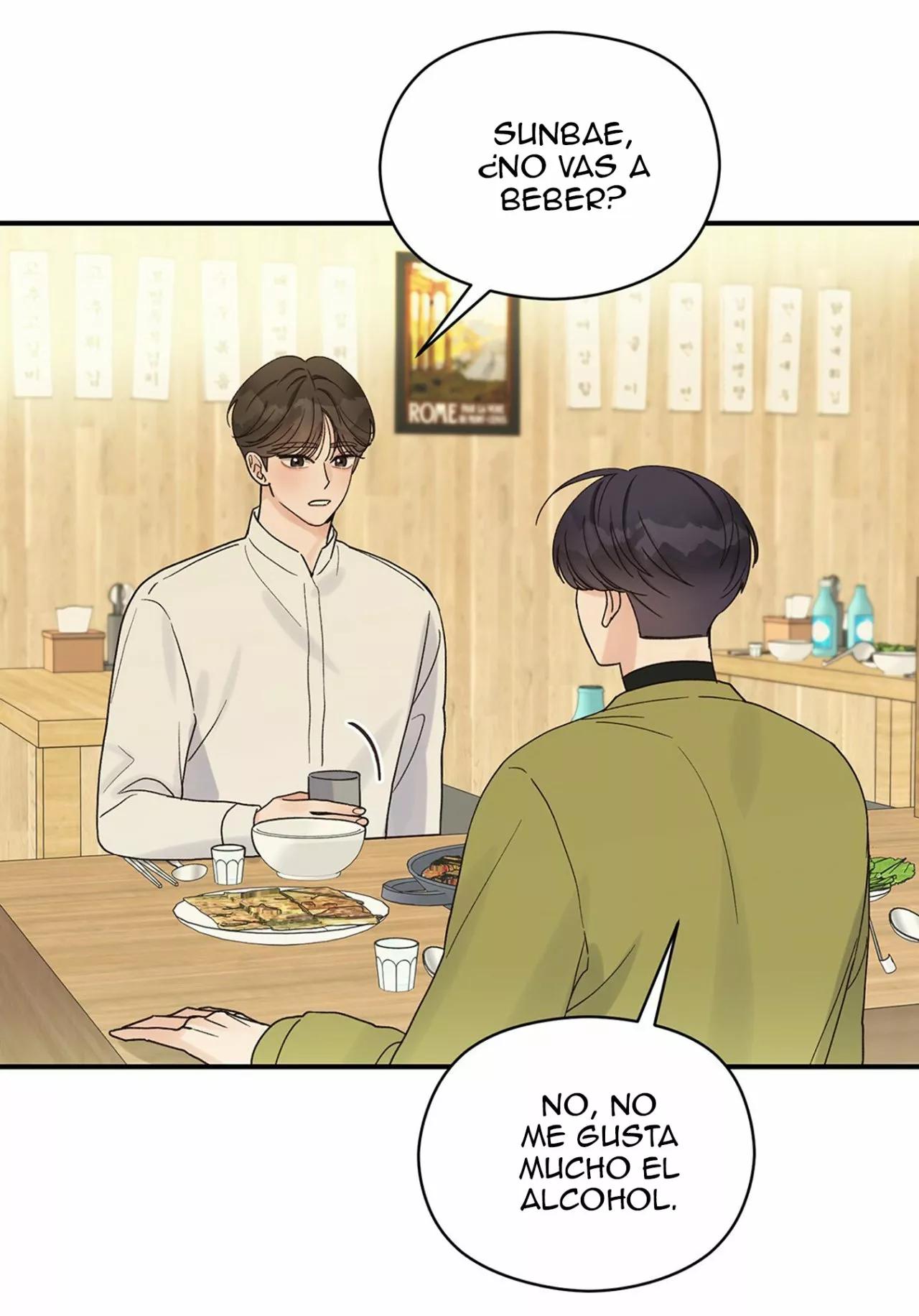 Omega Complex - Capítulo 9 manhwa
