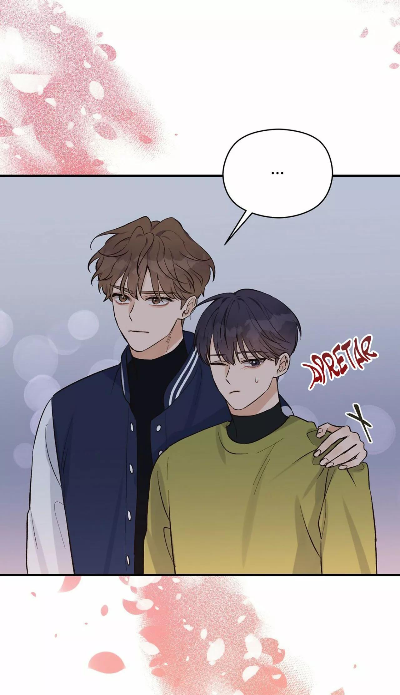 Omega Complex - Capítulo 11 2 manhwa