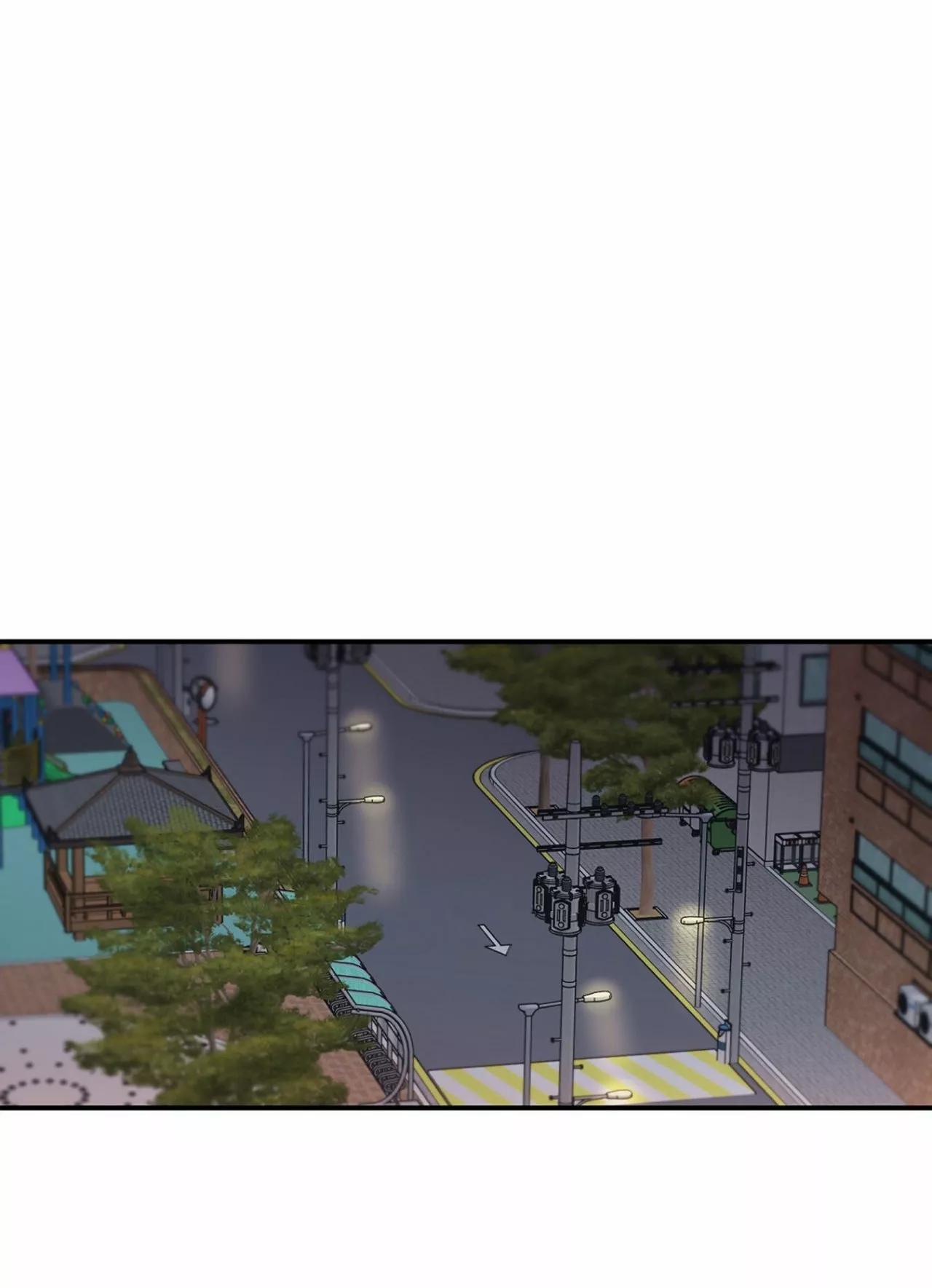 Omega Complex - Capítulo 11 2 manhwa