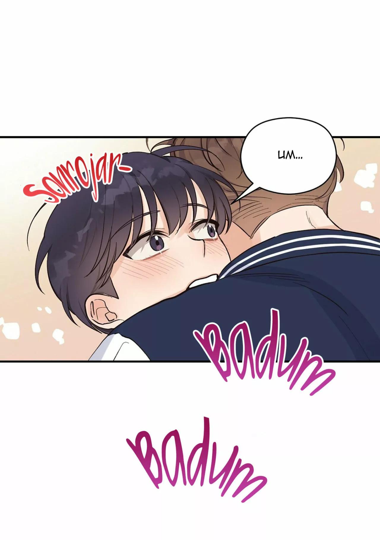 Omega Complex - Capítulo 11 2 manhwa