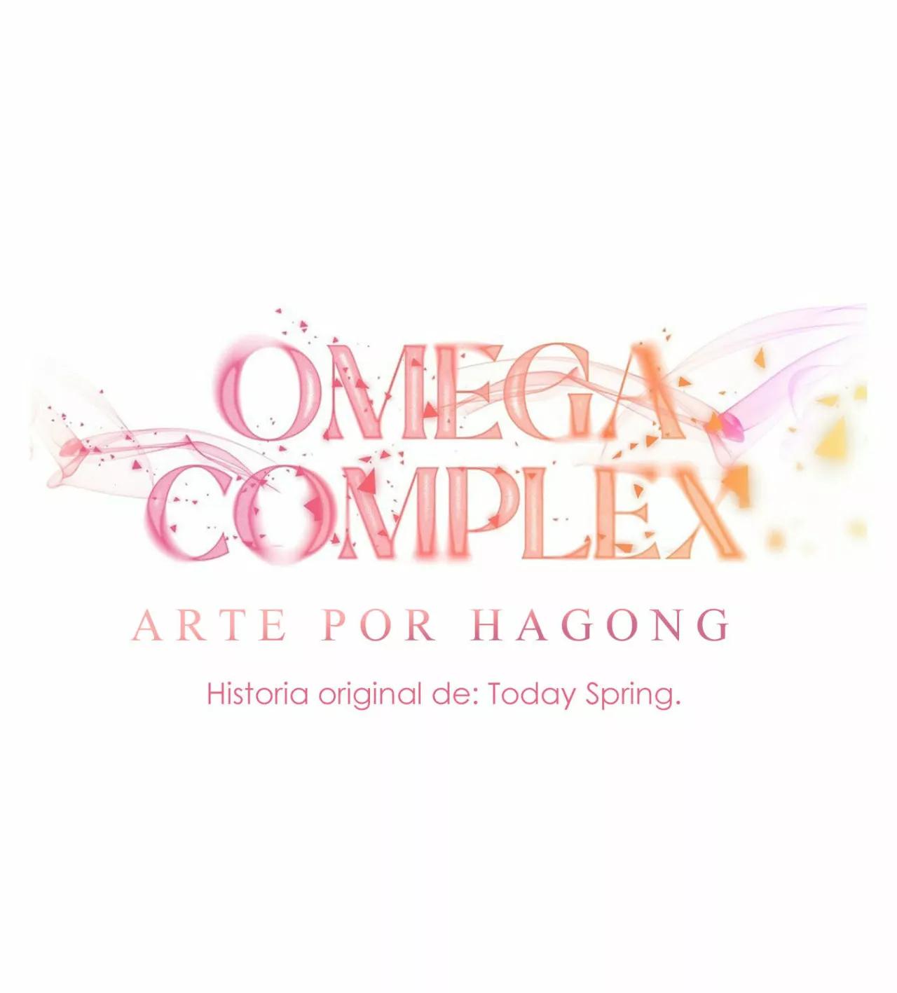 Omega Complex - Capítulo 7 manhwa