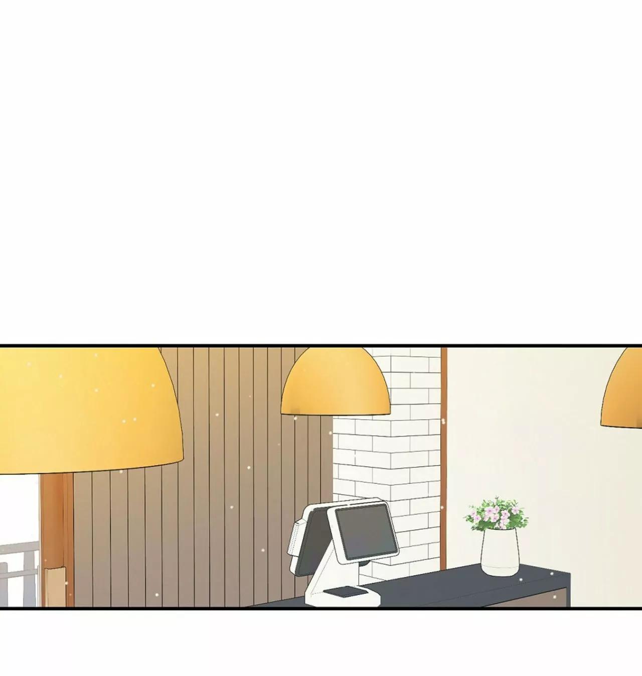 Omega Complex - Capítulo 7 manhwa