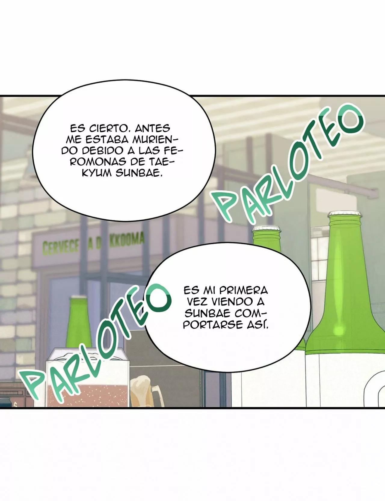 Omega Complex - Capítulo 4 manhwa