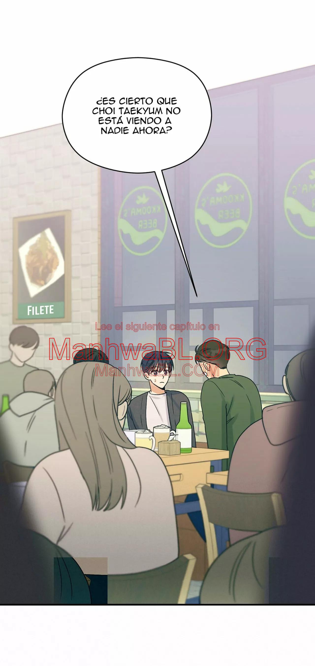 Omega Complex - Capítulo 4 manhwa