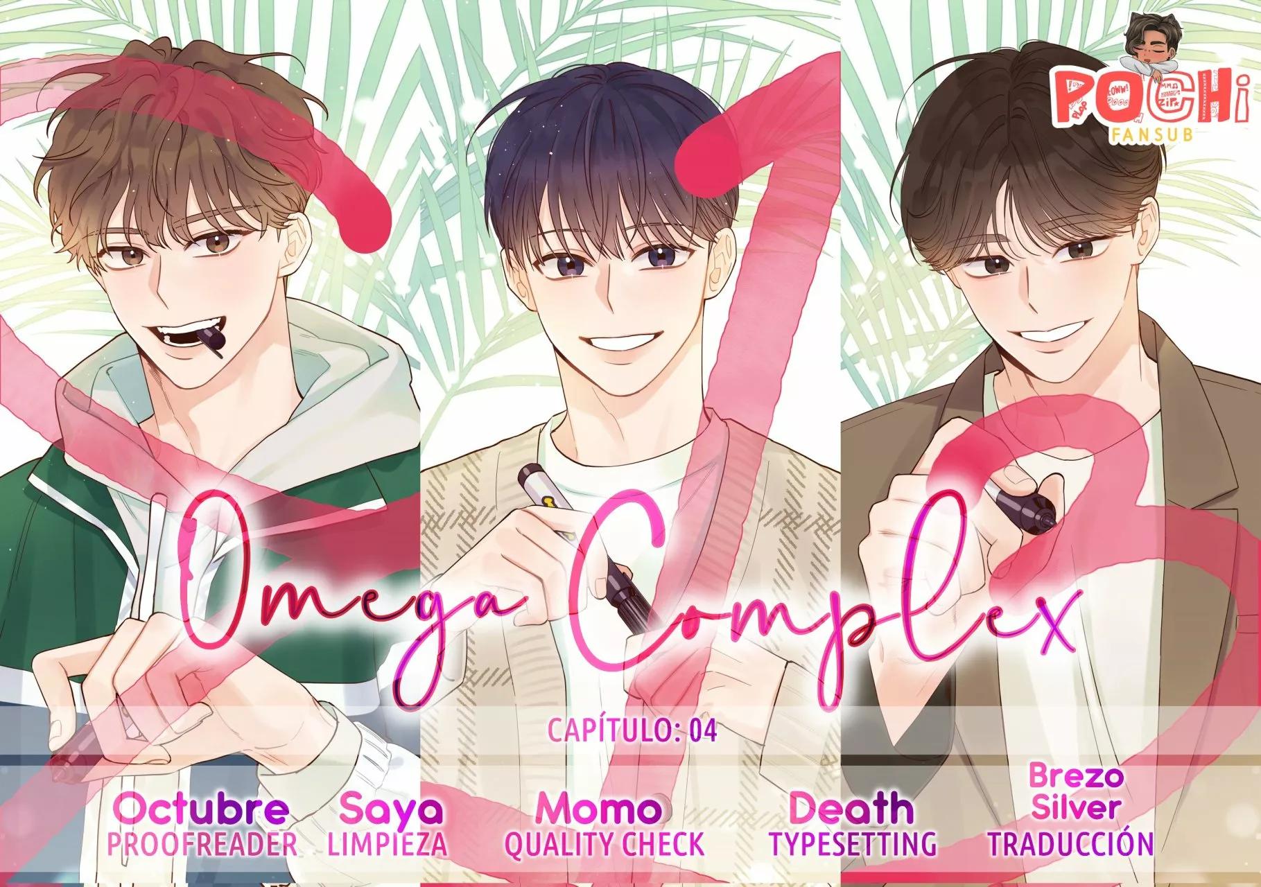 Omega Complex - Capítulo 5 manhwa