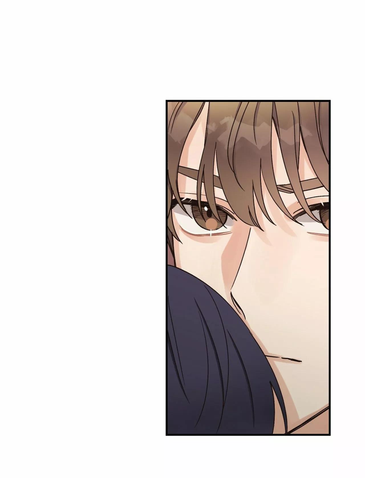 Omega Complex - Capítulo 5 manhwa