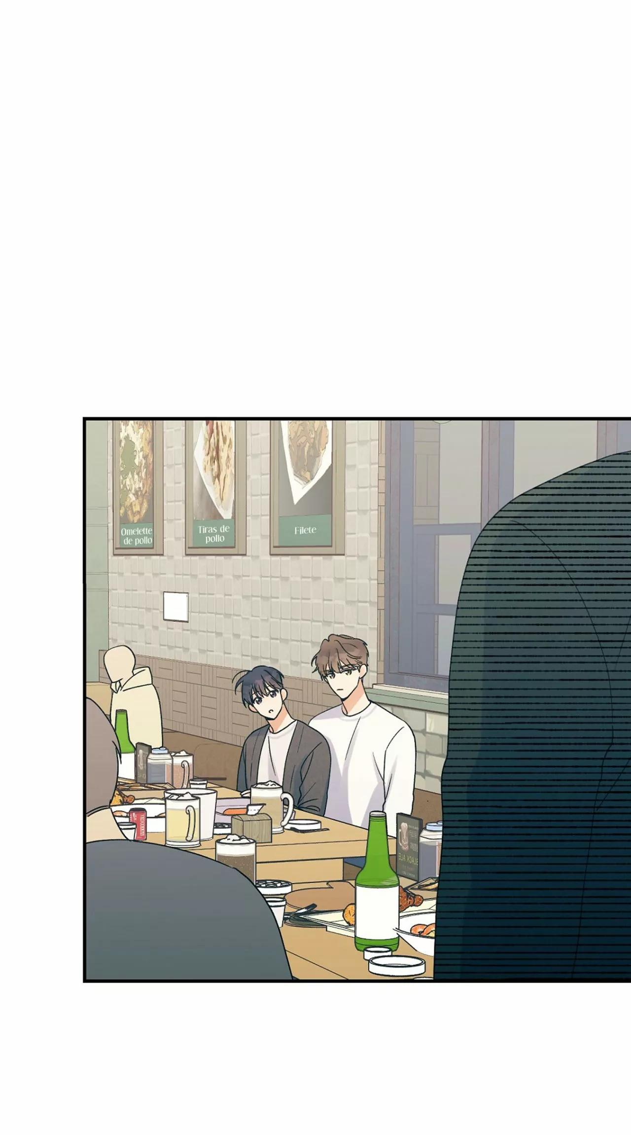 Omega Complex - Capítulo 5 manhwa