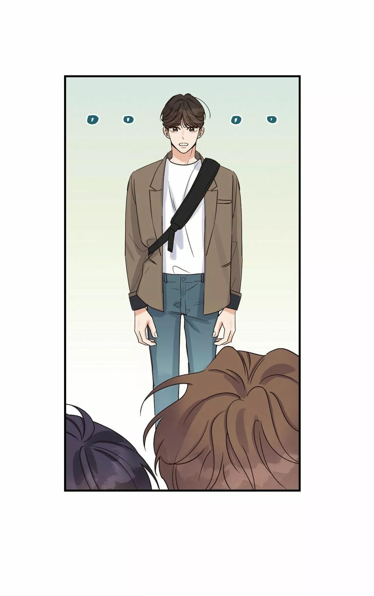 Omega Complex - Capítulo 7 3 manhwa