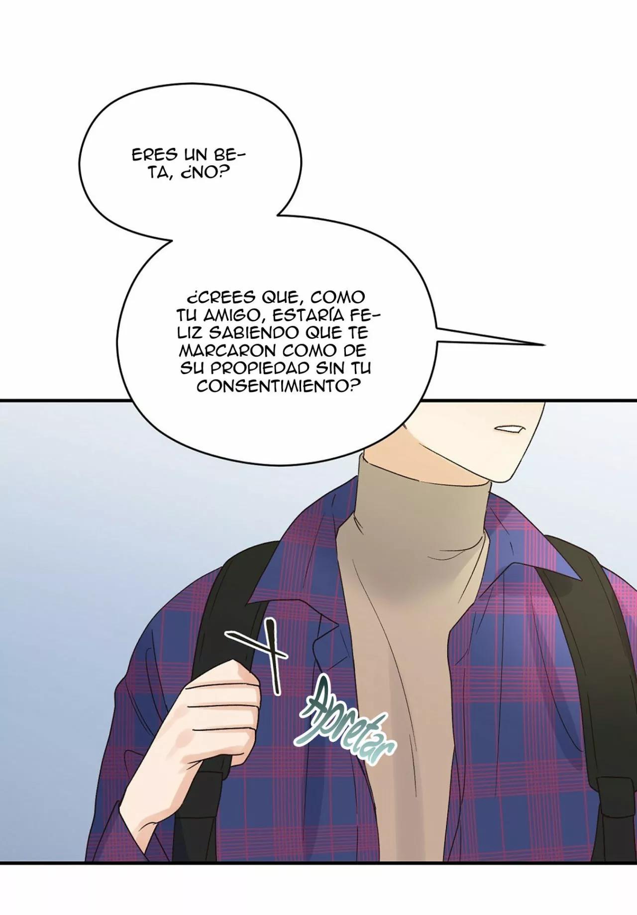 Omega Complex - Capítulo 7 3 manhwa