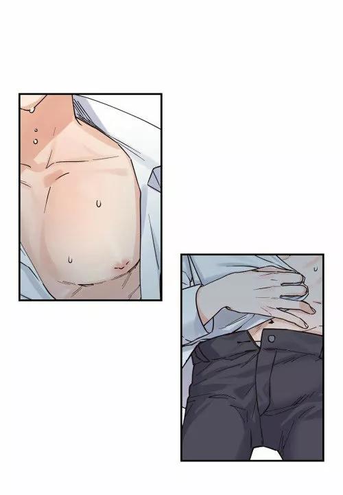 Omega Complex - Capítulo 1 2 manhwa