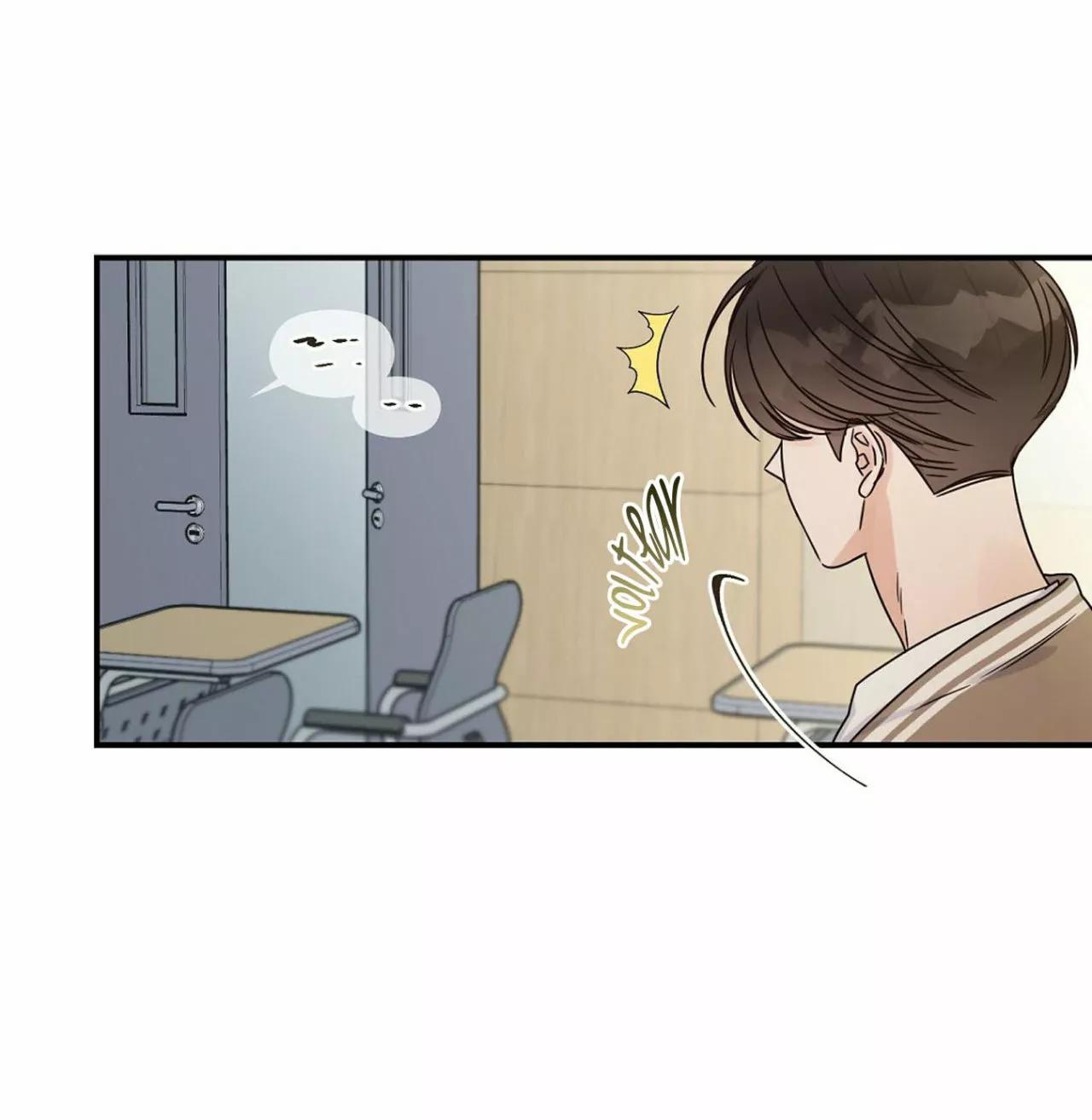 Omega Complex - Capítulo 21 2 manhwa