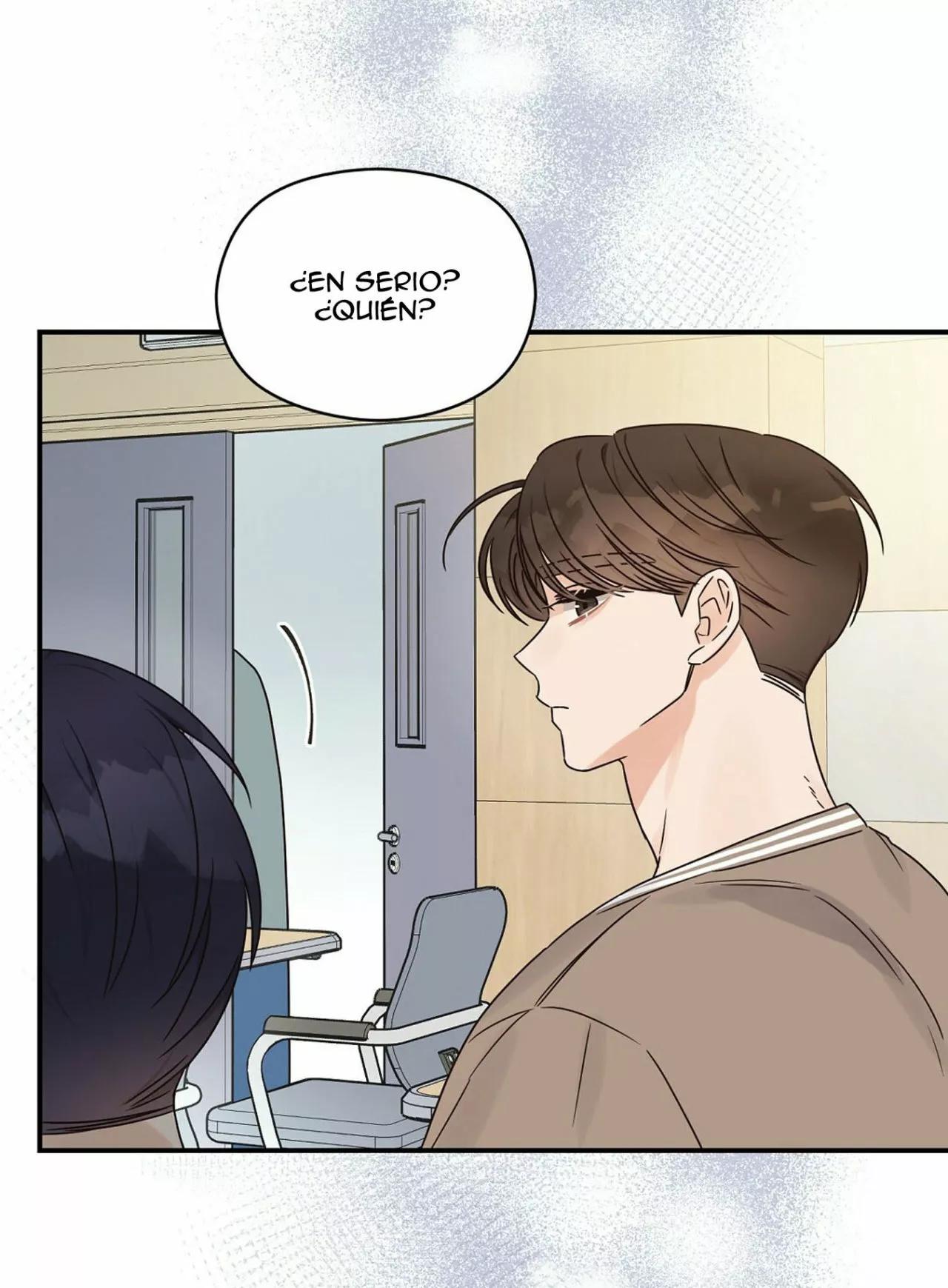 Omega Complex - Capítulo 21 2 manhwa