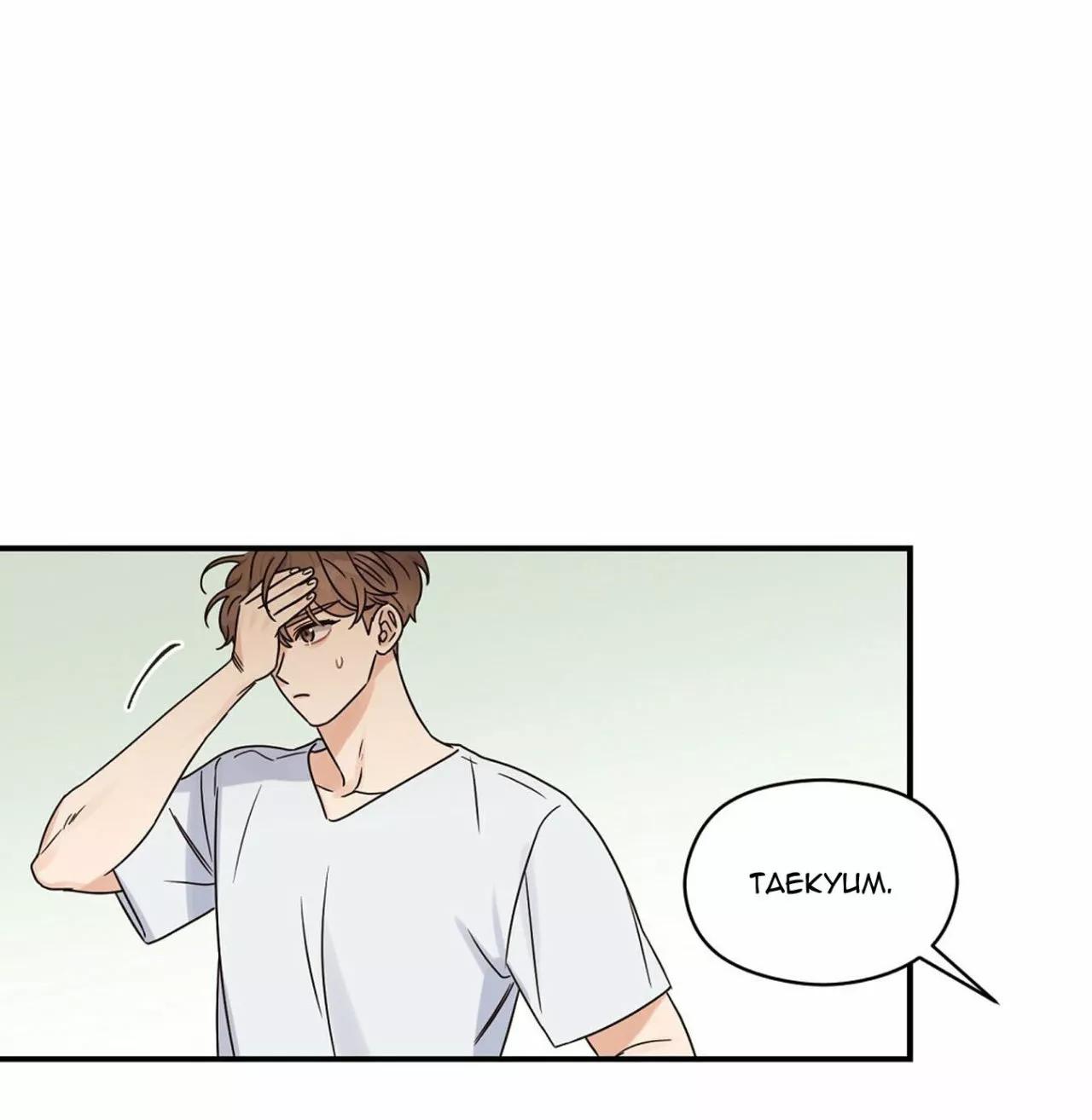 Omega Complex - Capítulo 24 2 manhwa