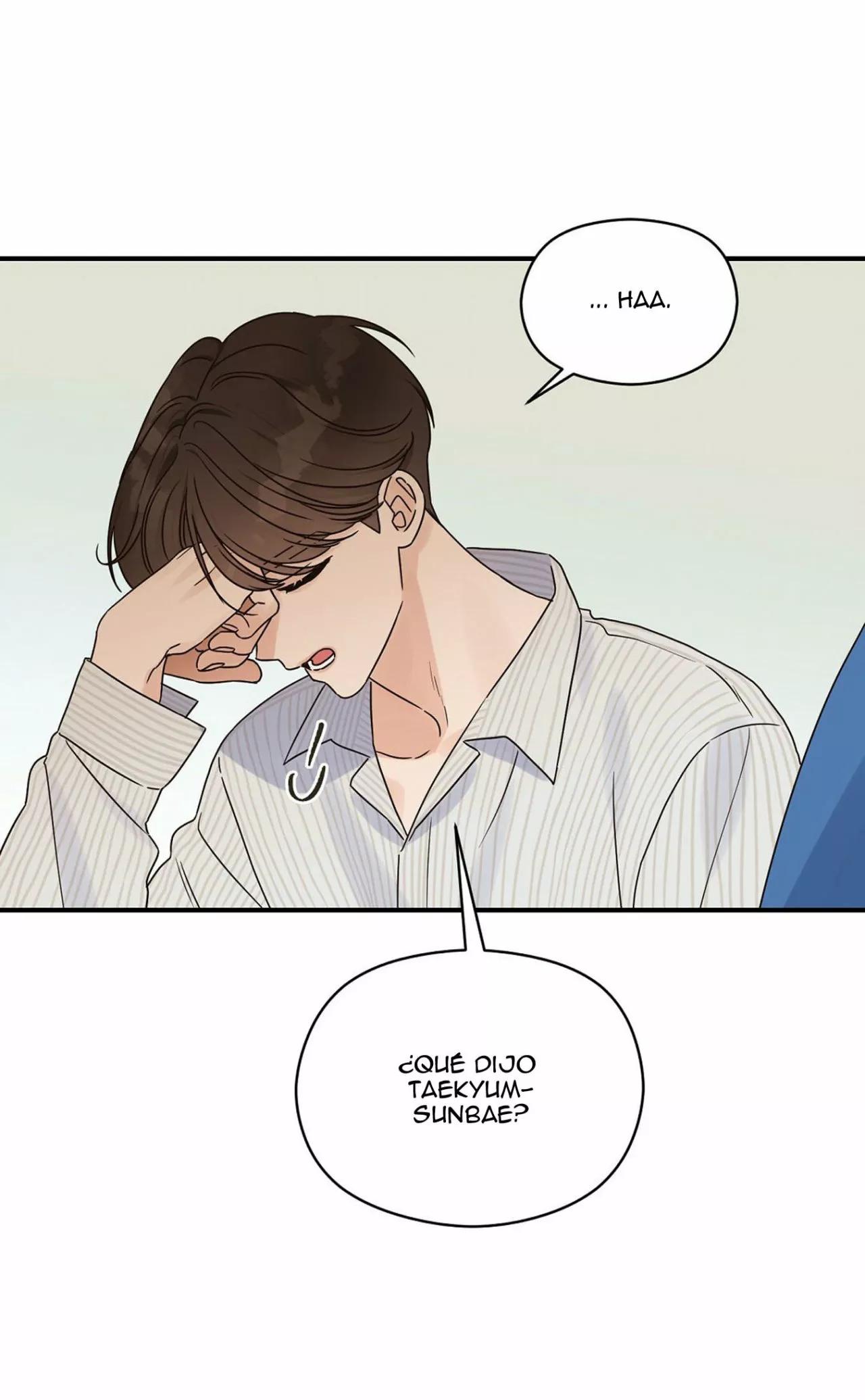 Omega Complex - Capítulo 24 2 manhwa