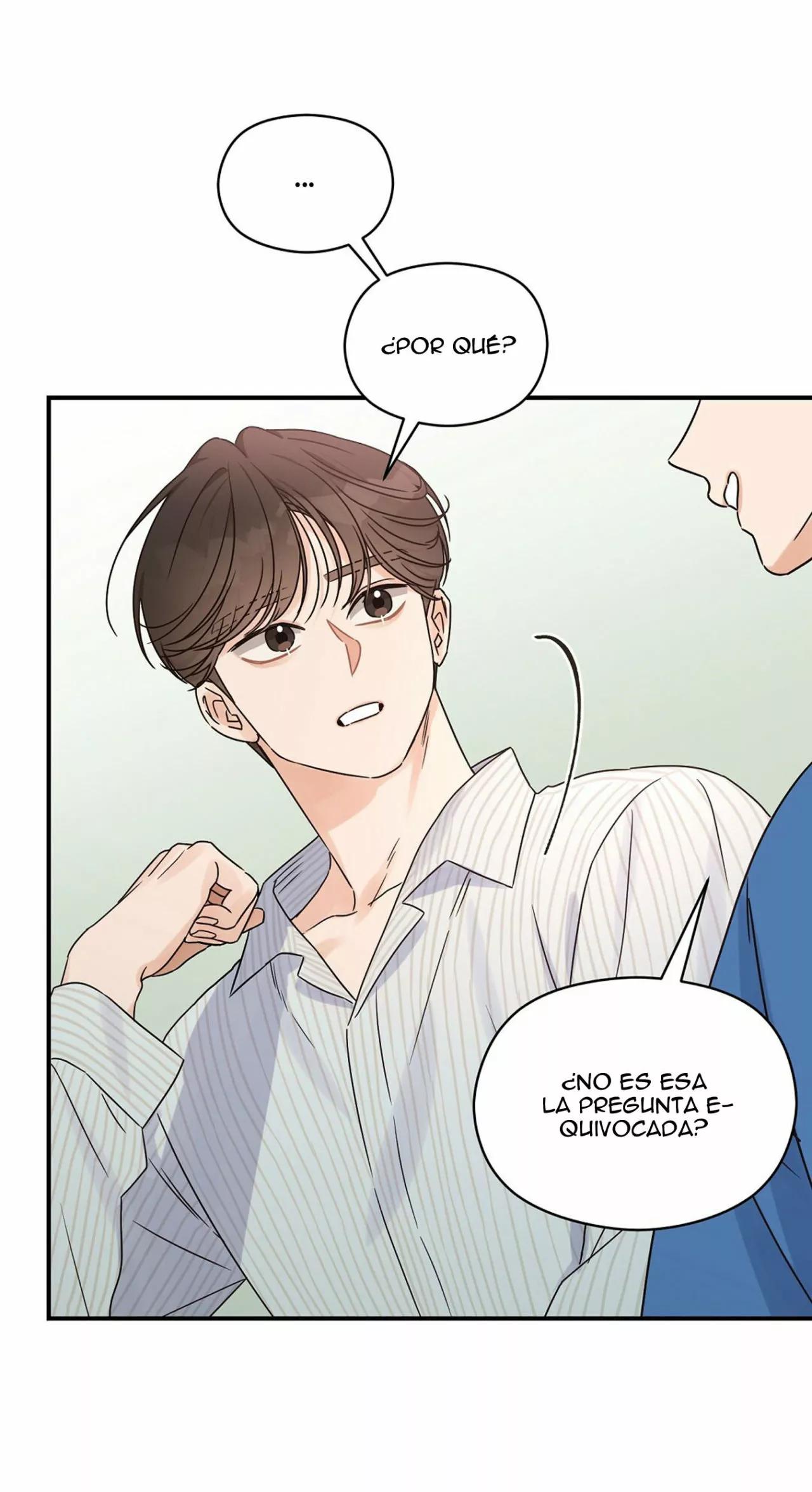 Omega Complex - Capítulo 24 2 manhwa