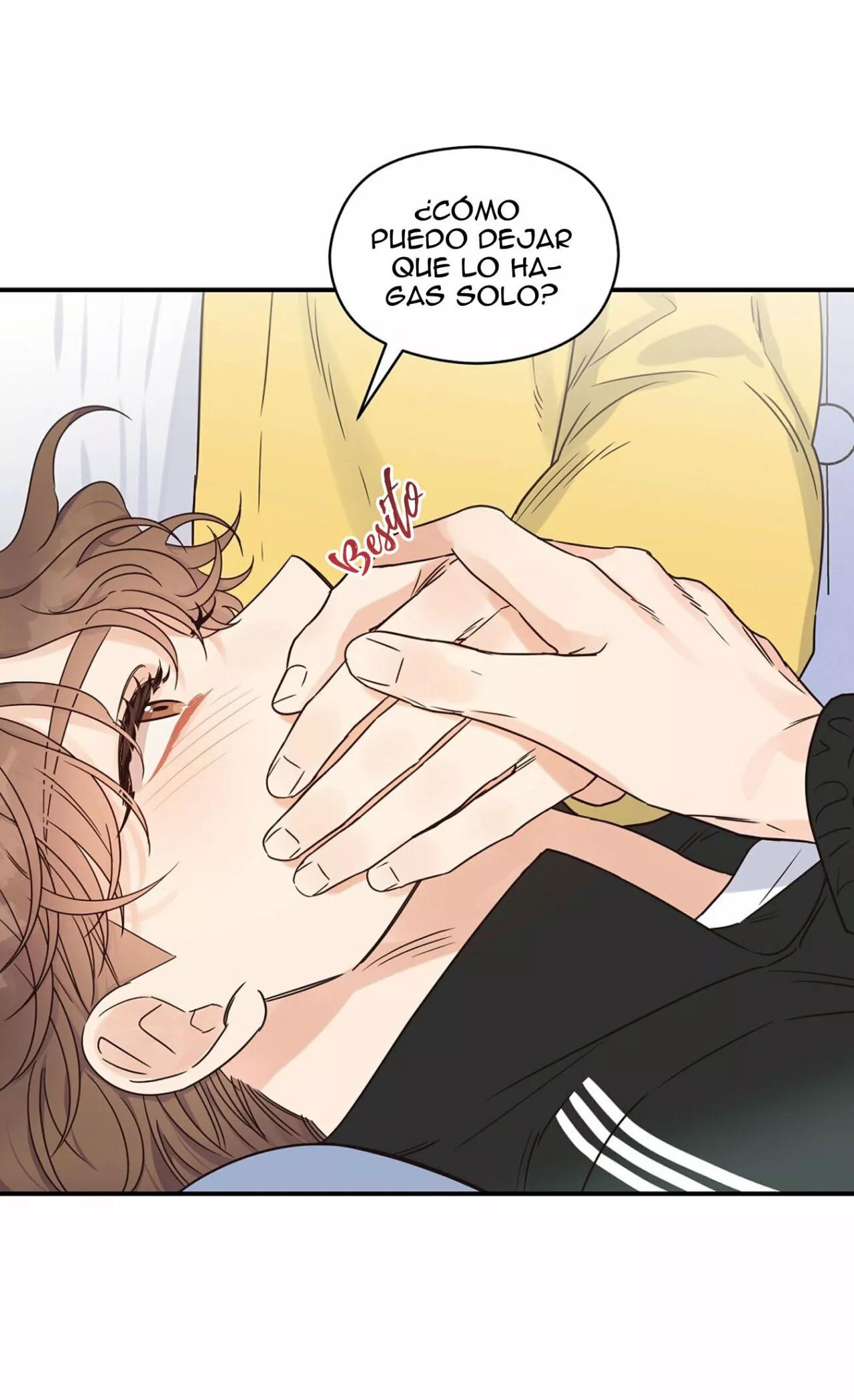 Omega Complex - Capítulo 34 3 manhwa