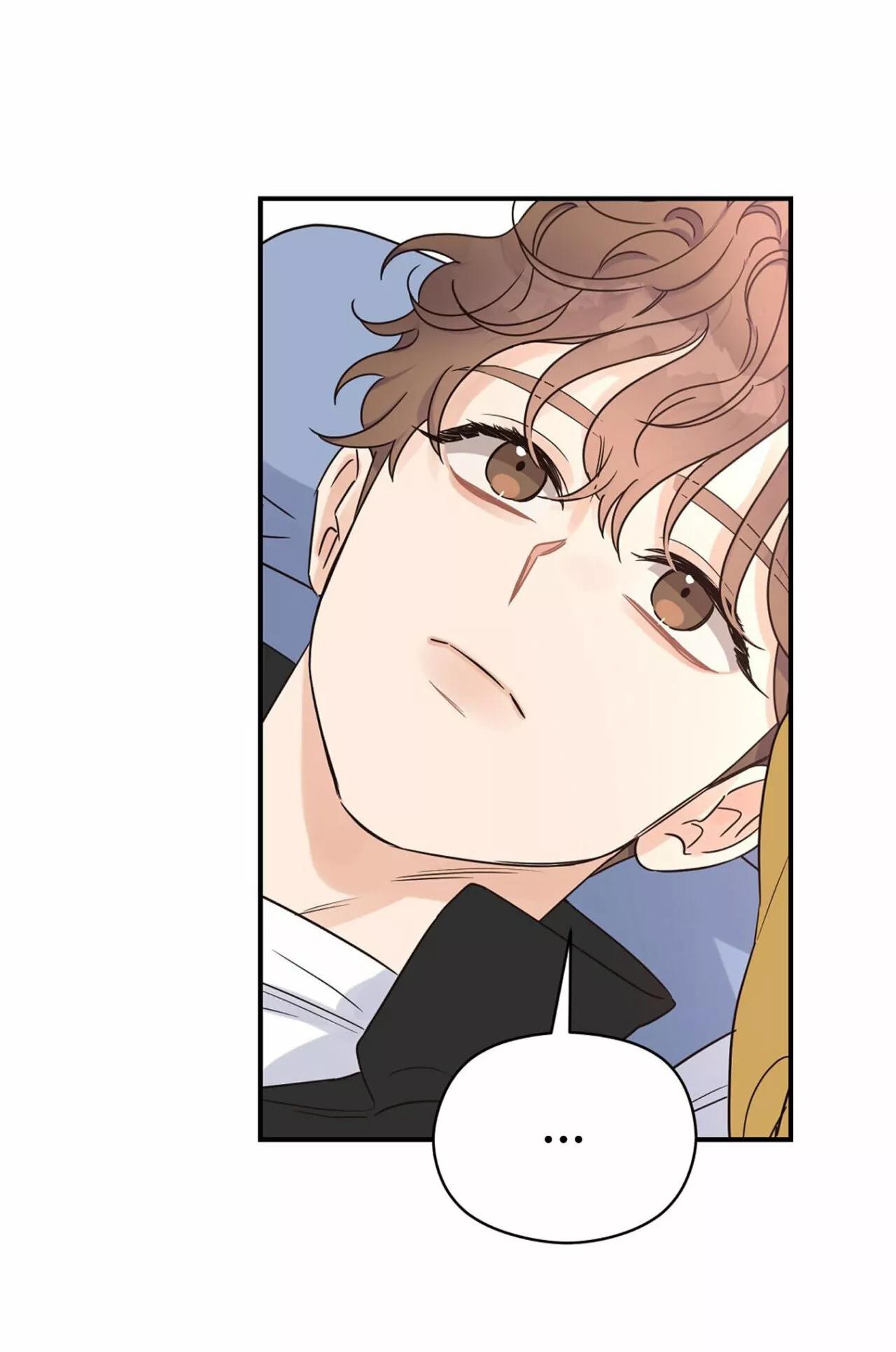 Omega Complex - Capítulo 34 3 manhwa
